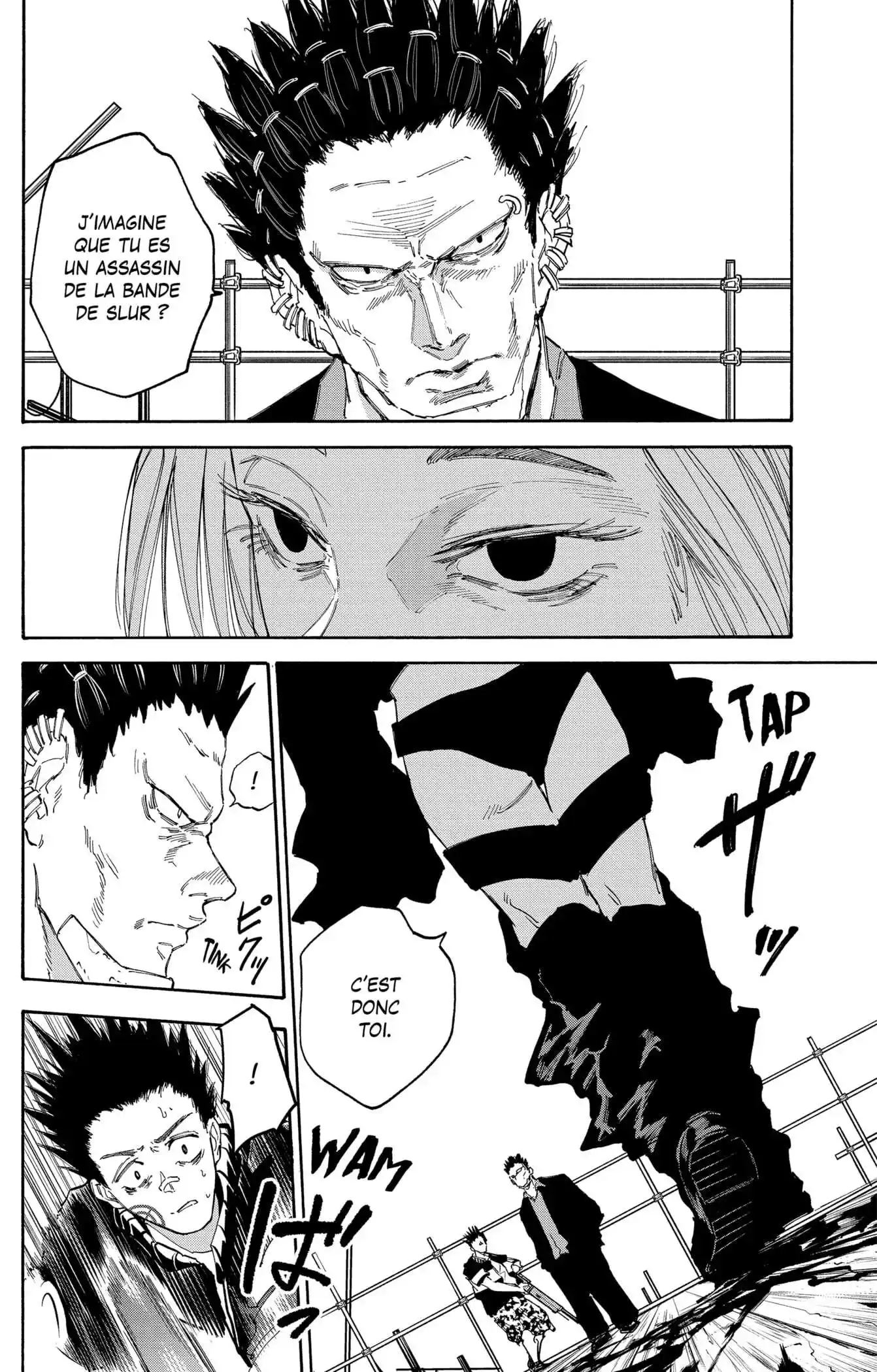Sakamoto Days 124 page 2