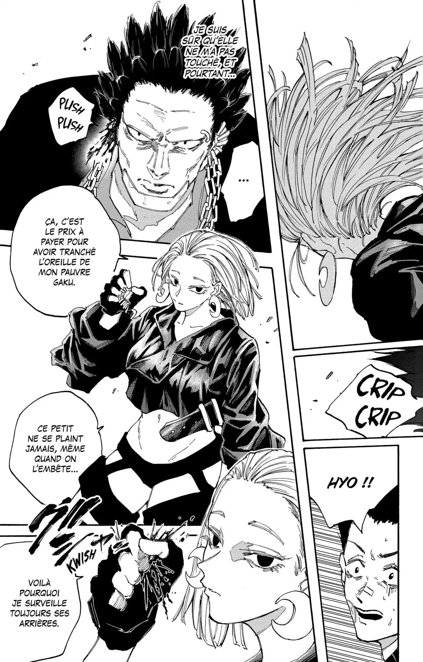 Sakamoto Days 124 page 5