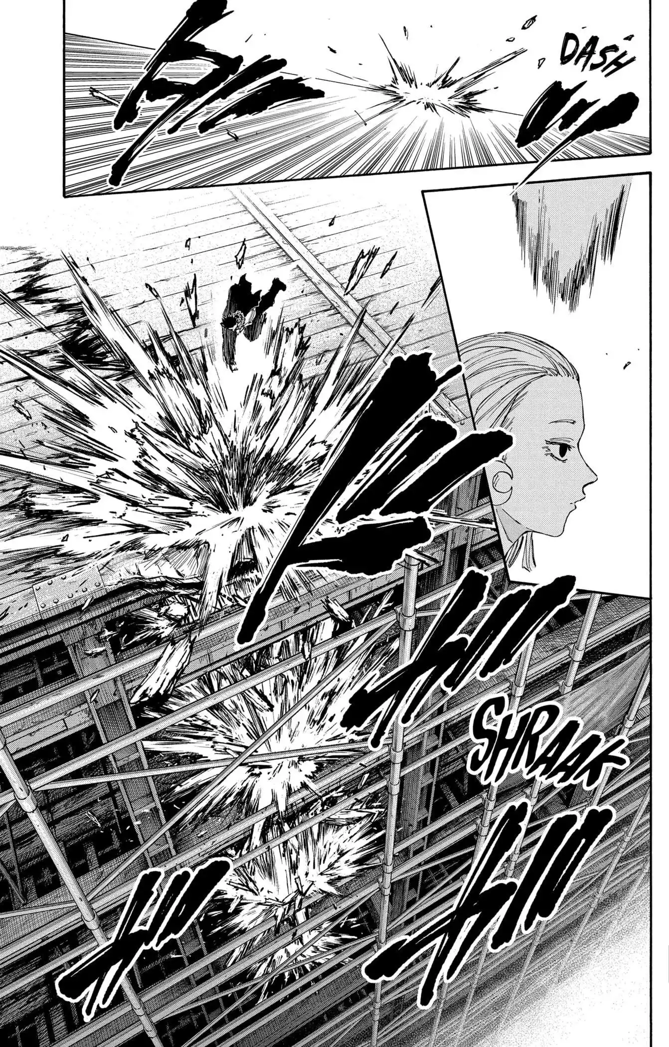 Sakamoto Days 124 page 7