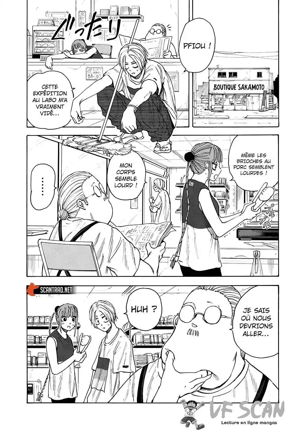 Sakamoto Days 32 page 1