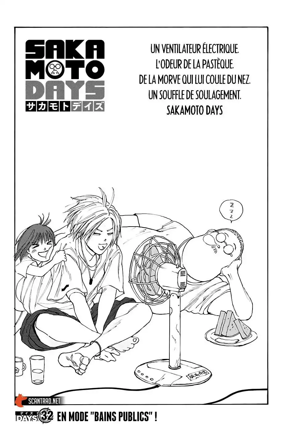 Sakamoto Days 32 page 2