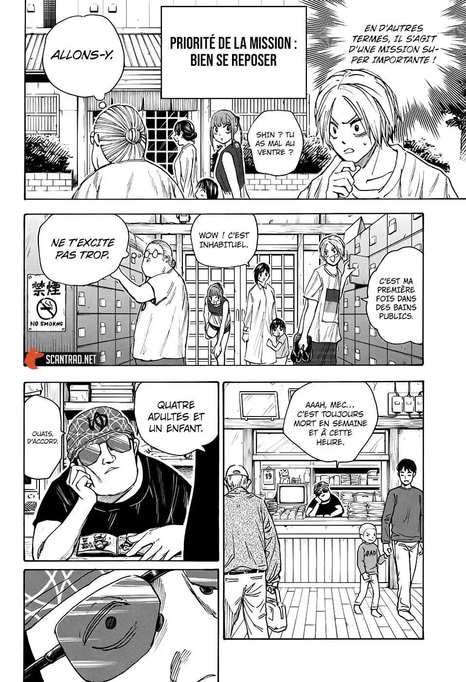 Sakamoto Days 32 page 4