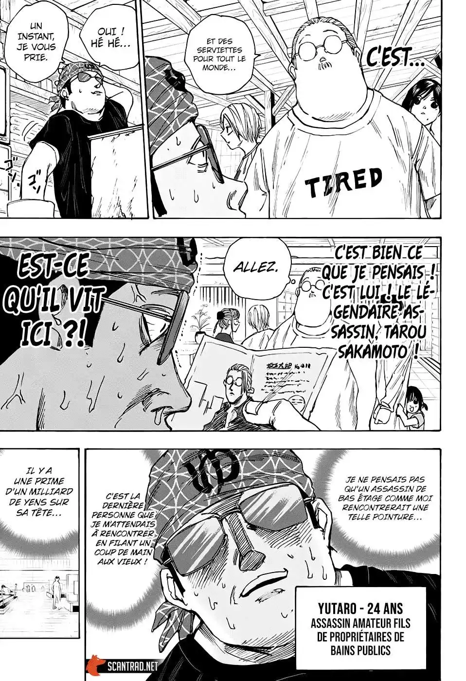 Sakamoto Days 32 page 5
