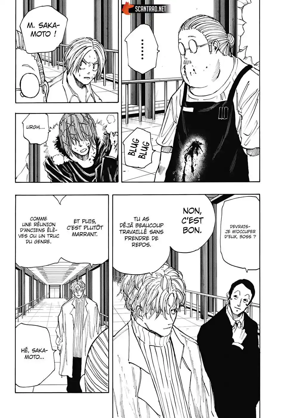 Sakamoto Days 53 page 2