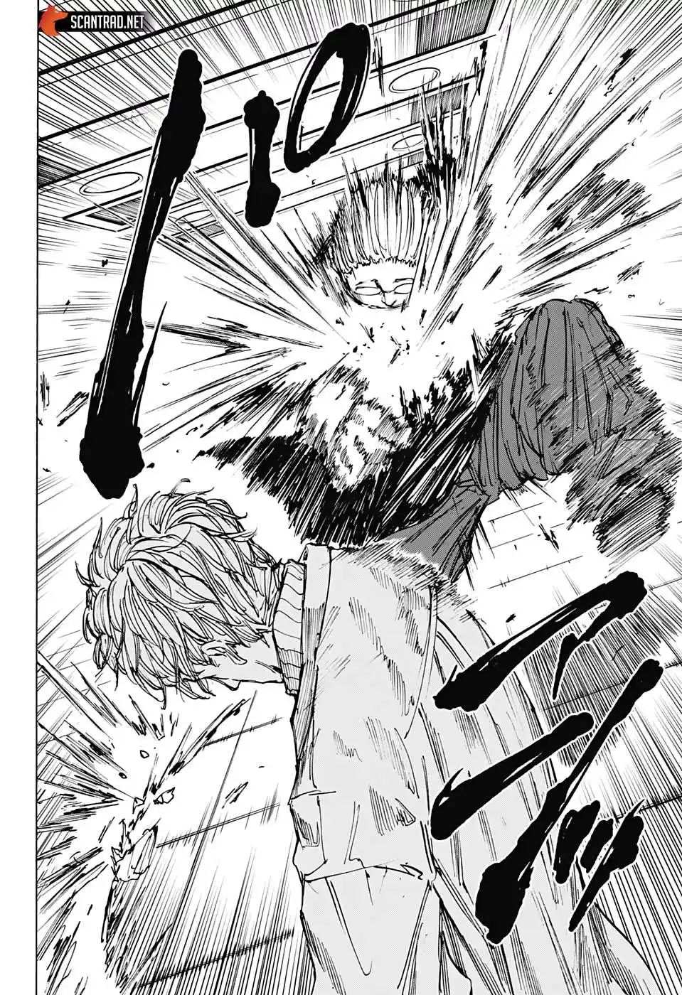 Sakamoto Days 53 page 6