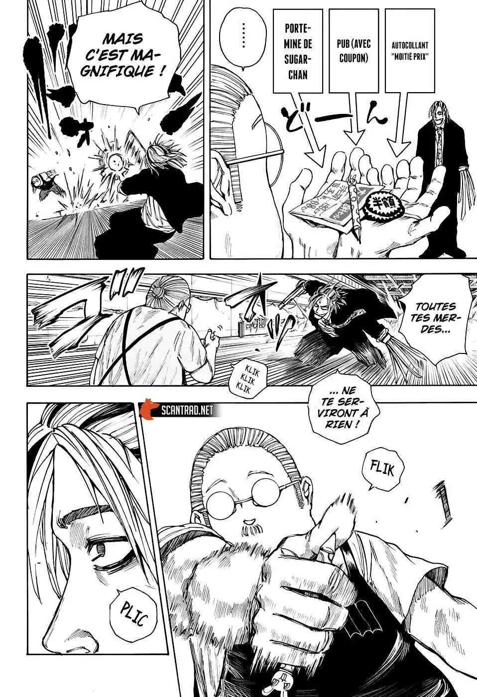 Sakamoto Days 29 page 3