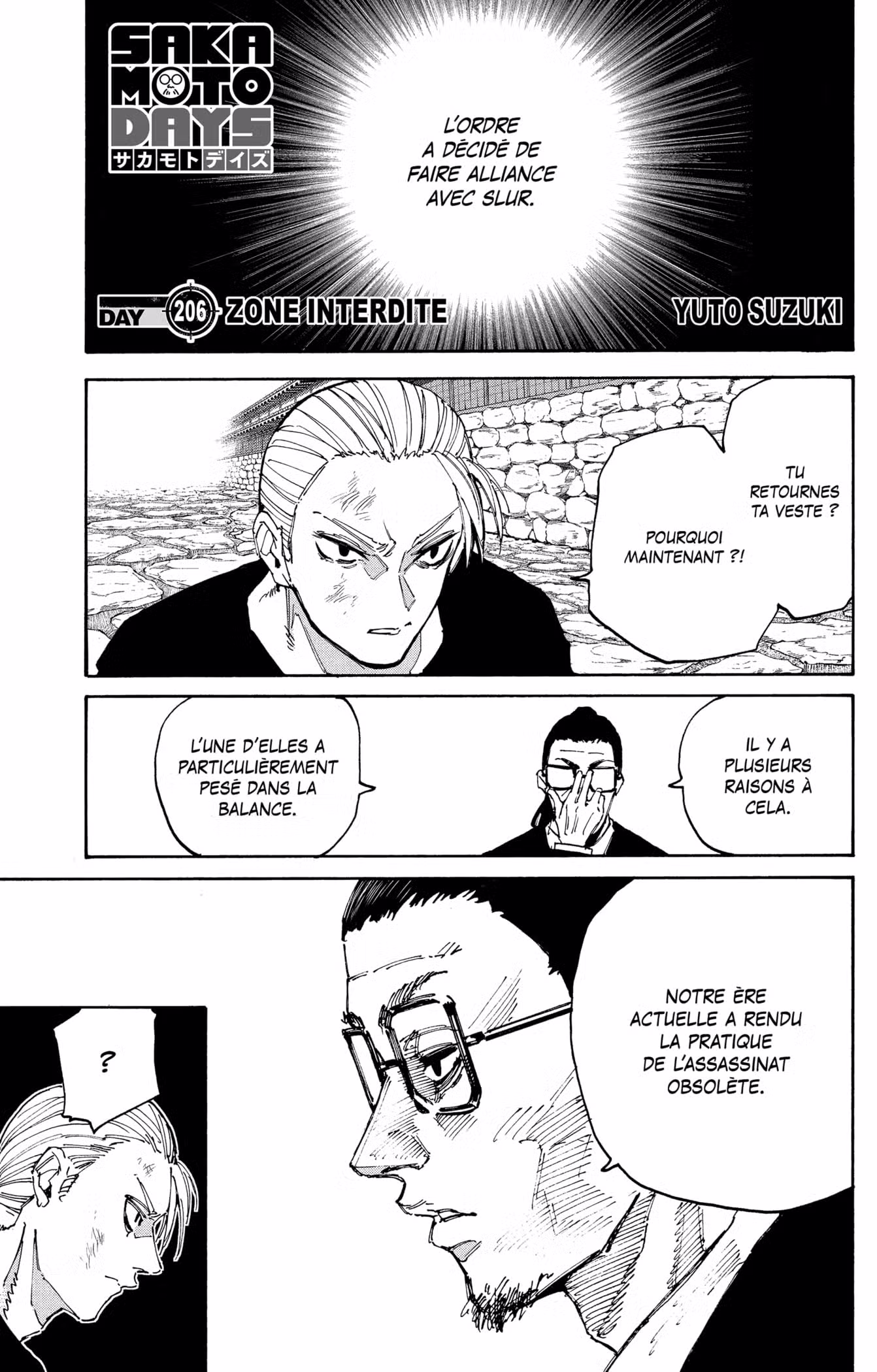 Sakamoto Days 206 page 1