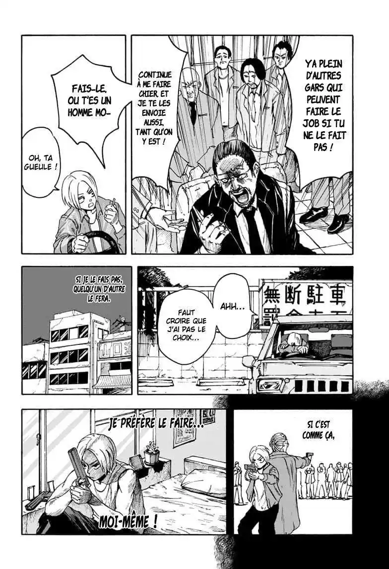 Sakamoto Days 1 page 23