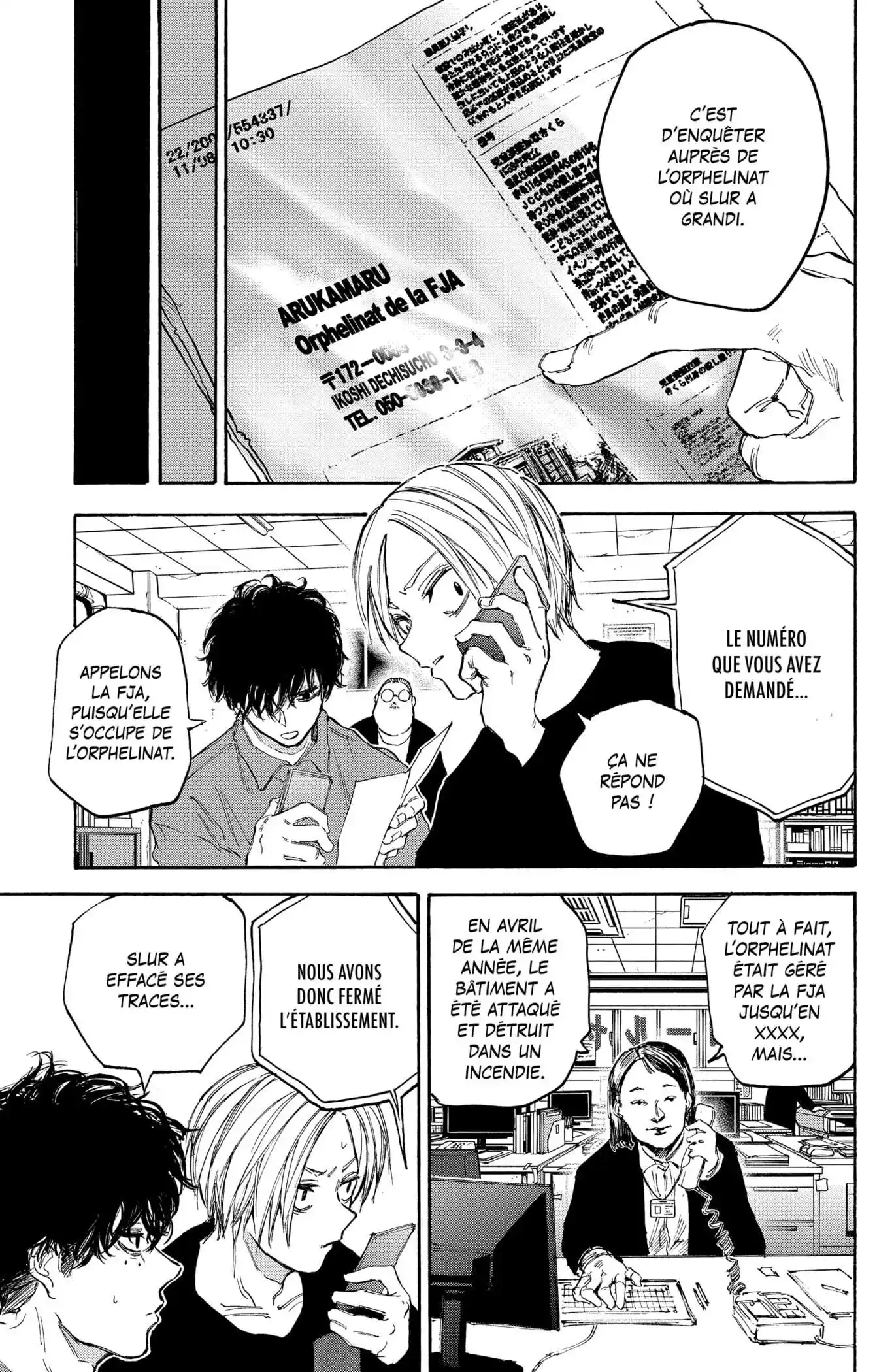 Sakamoto Days 104 page 11