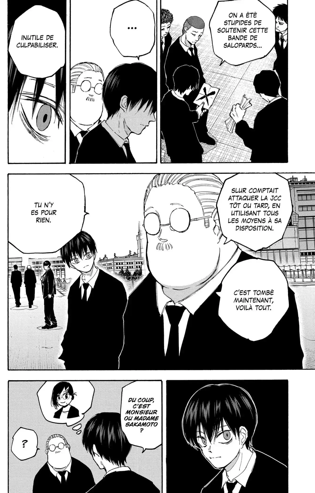 Sakamoto Days 104 page 2