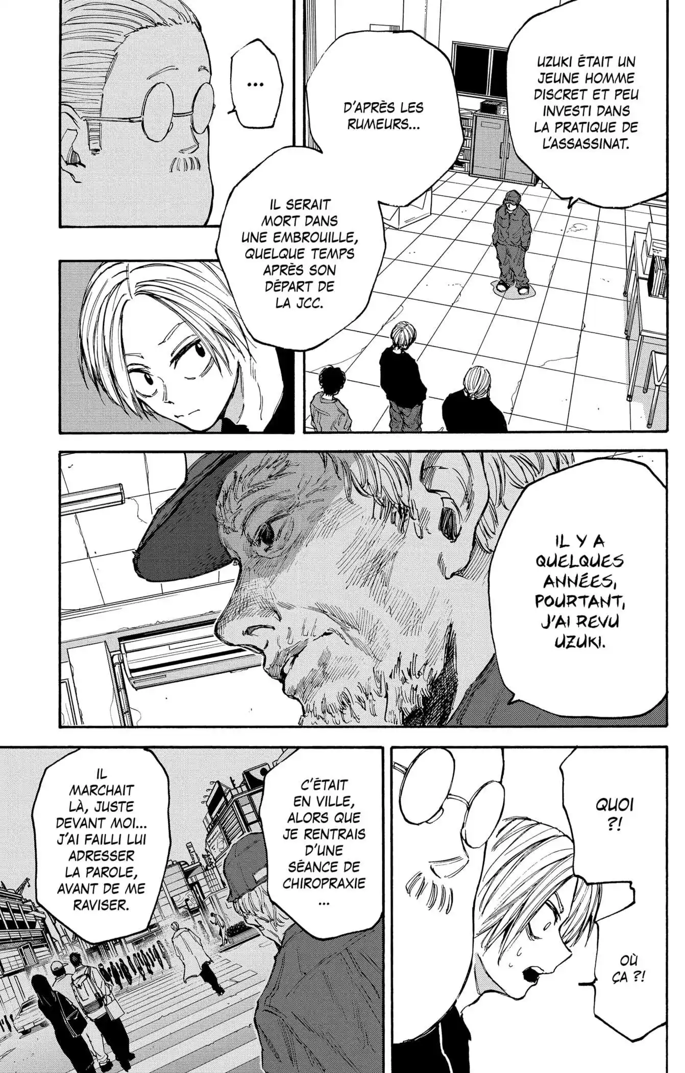 Sakamoto Days 104 page 7