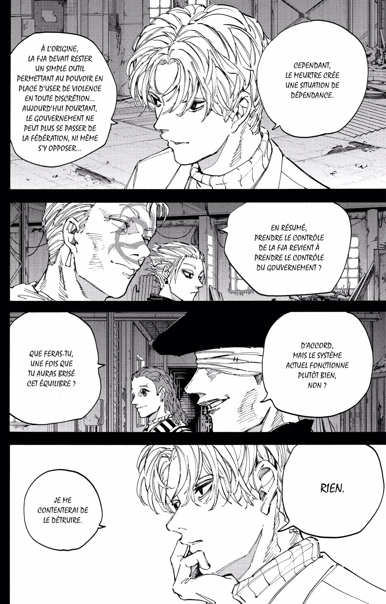 Sakamoto Days 205 page 2