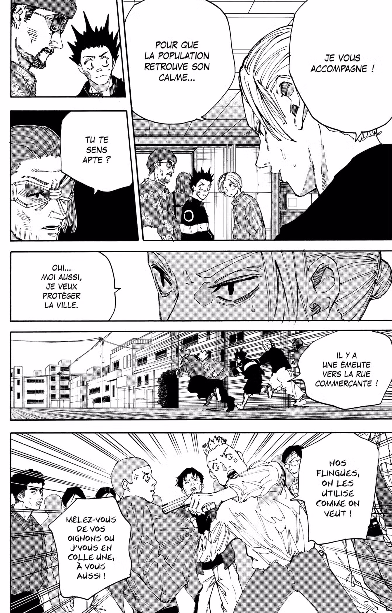 Sakamoto Days 212 page 2