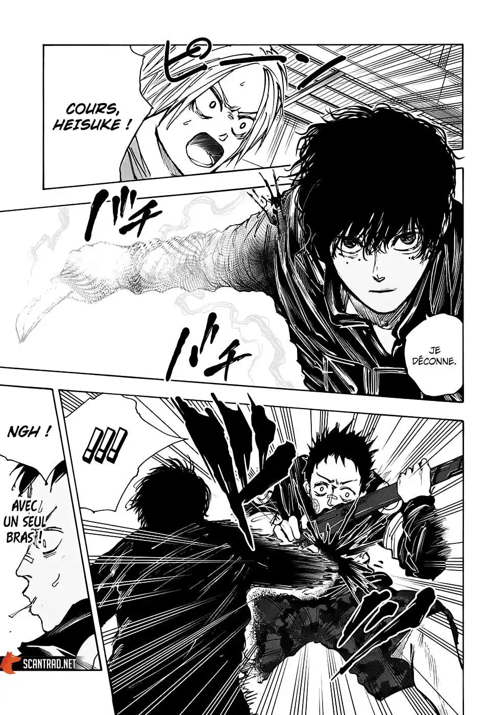 Sakamoto Days 28 page 9