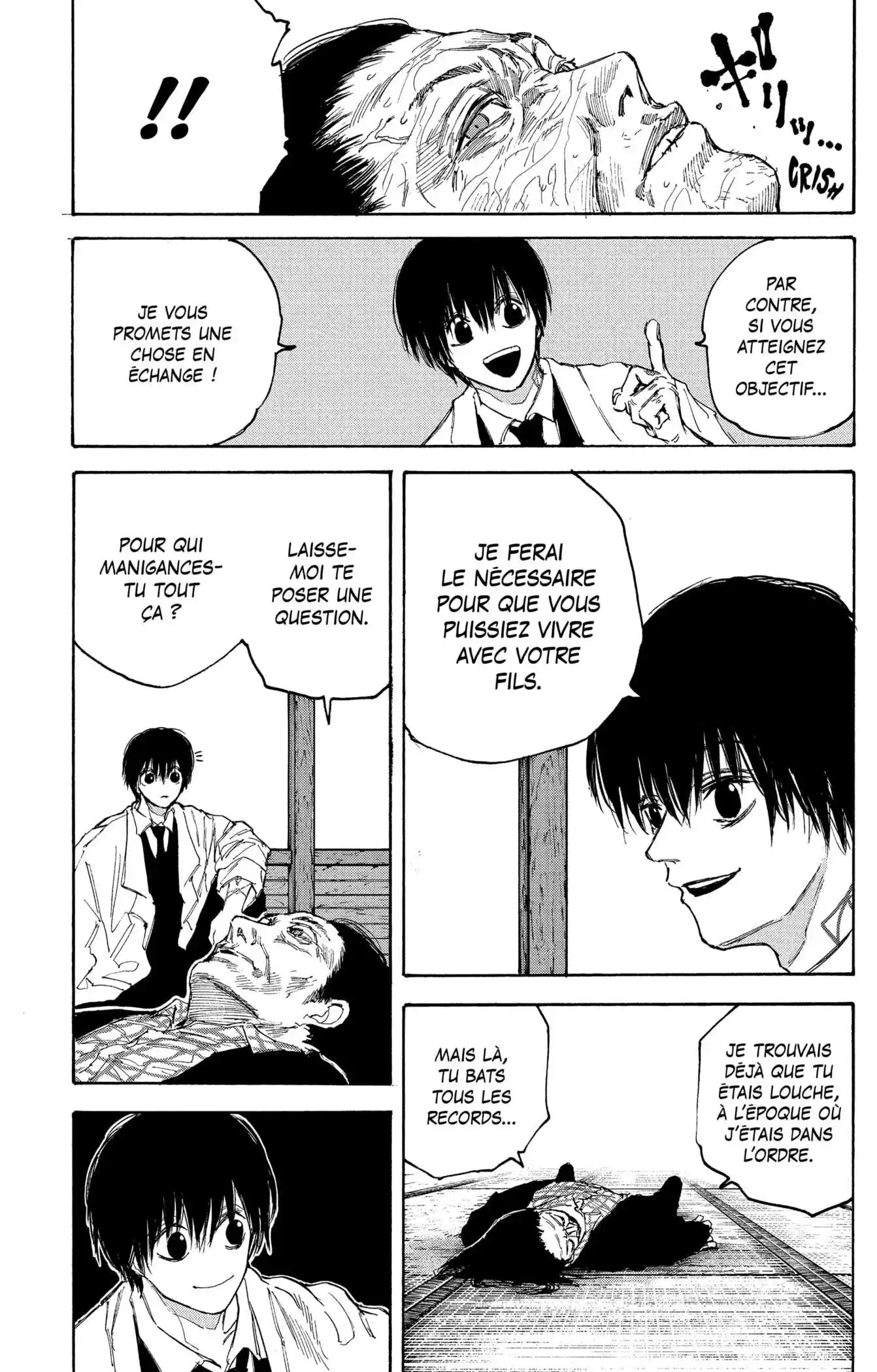 Sakamoto Days 101 page 7