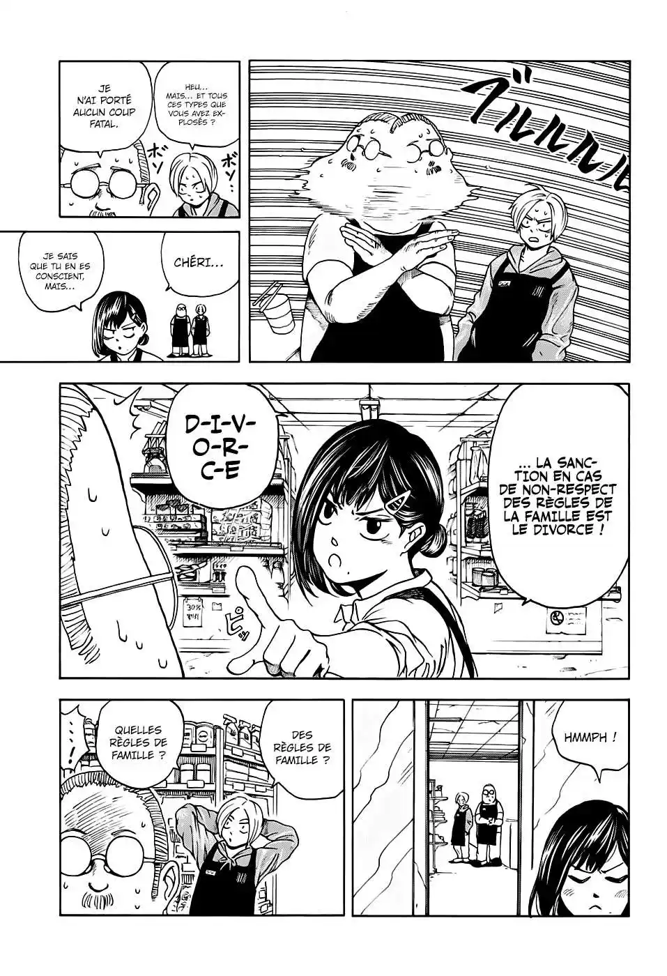 Sakamoto Days 2 page 4