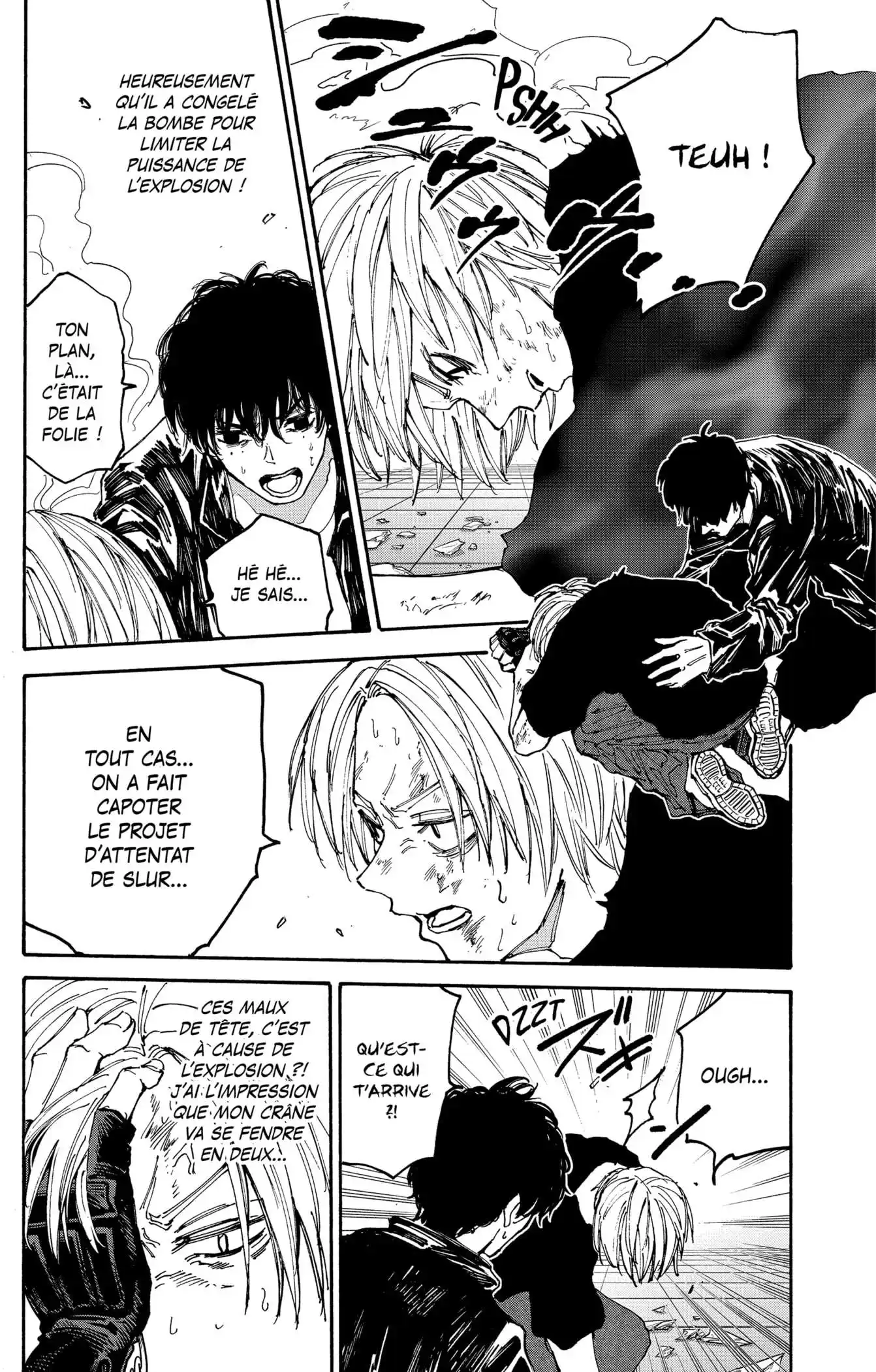 Sakamoto Days 147 page 2