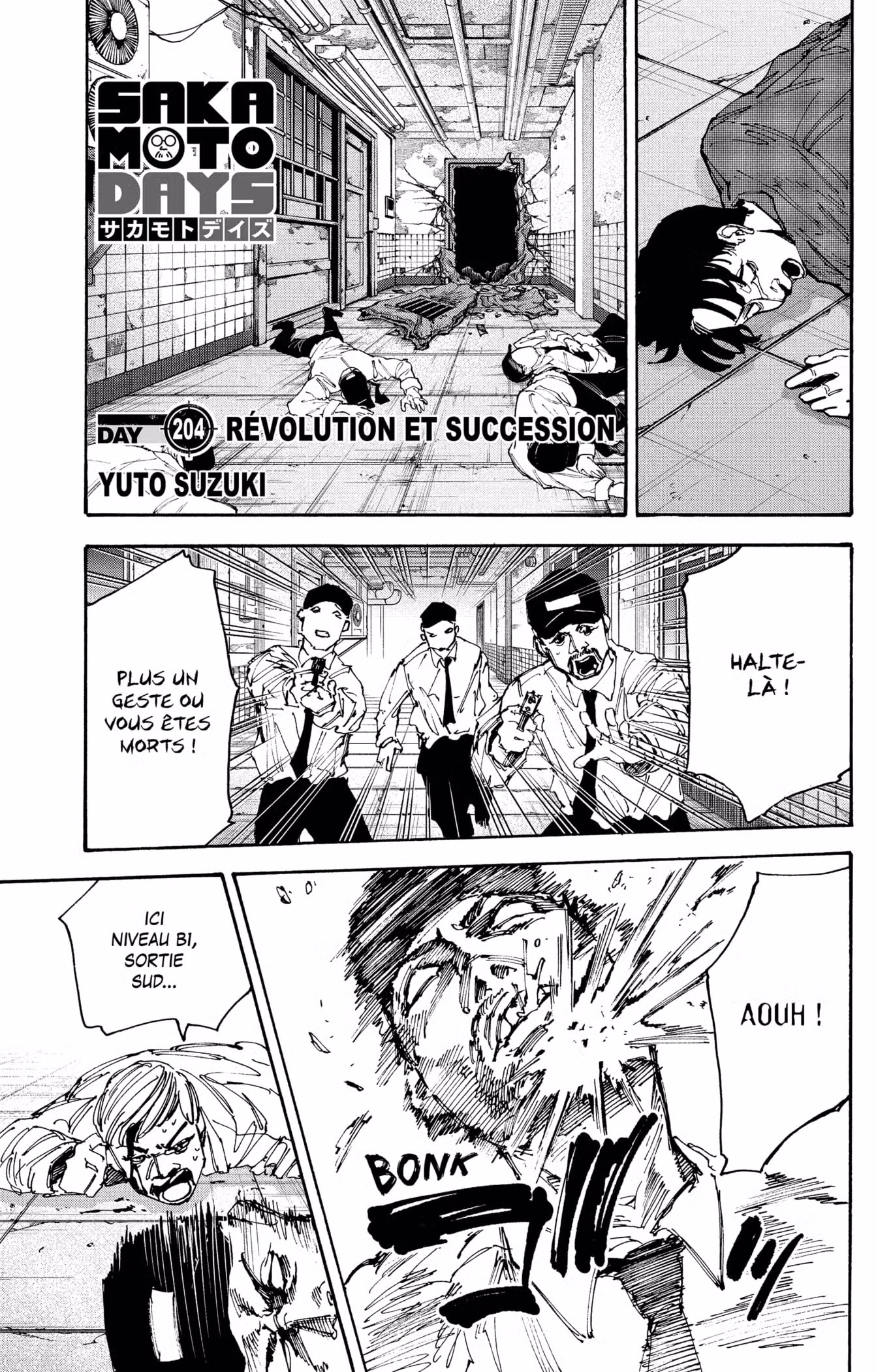 Sakamoto Days 204 page 1