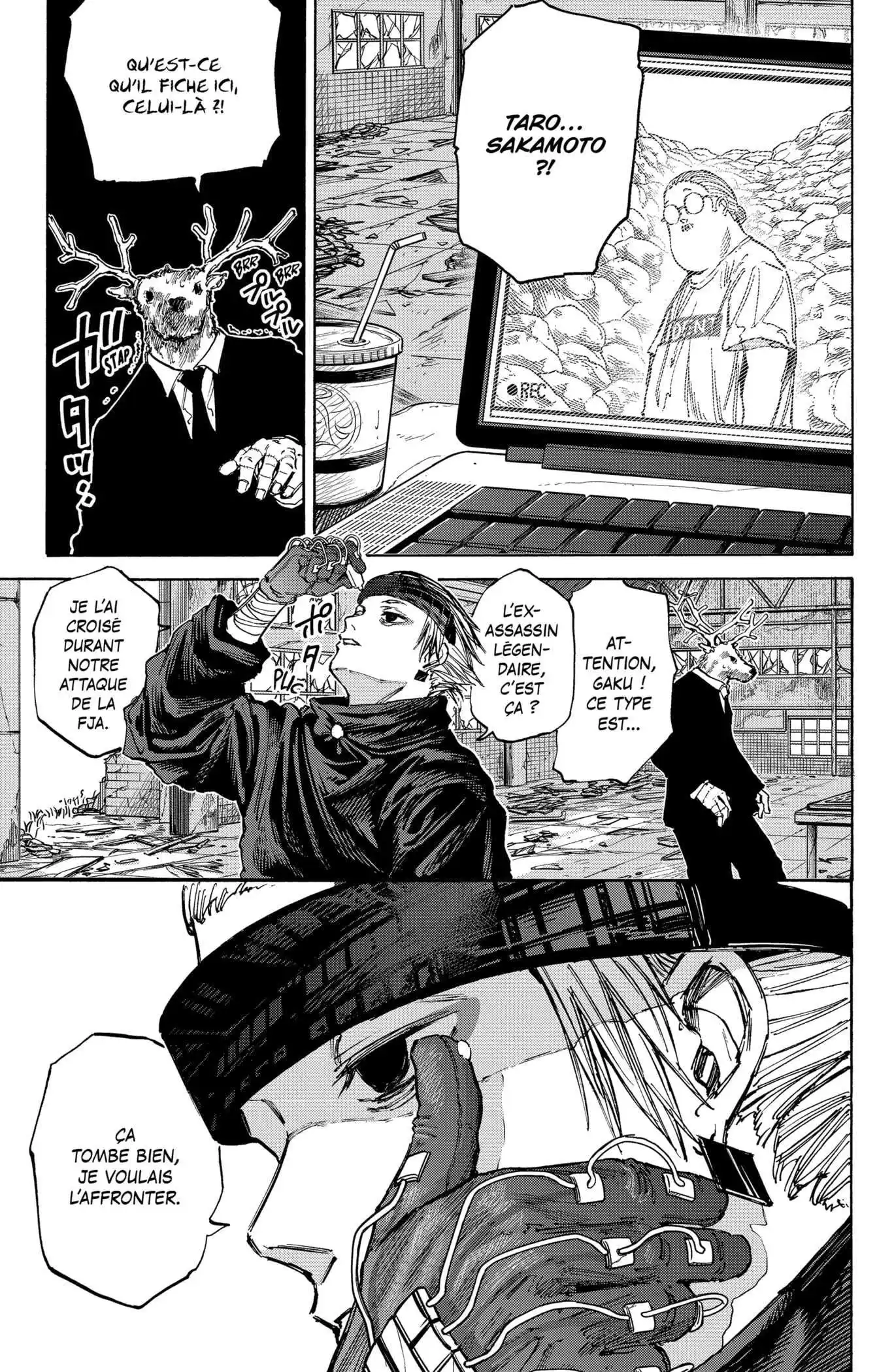 Sakamoto Days 71 page 5