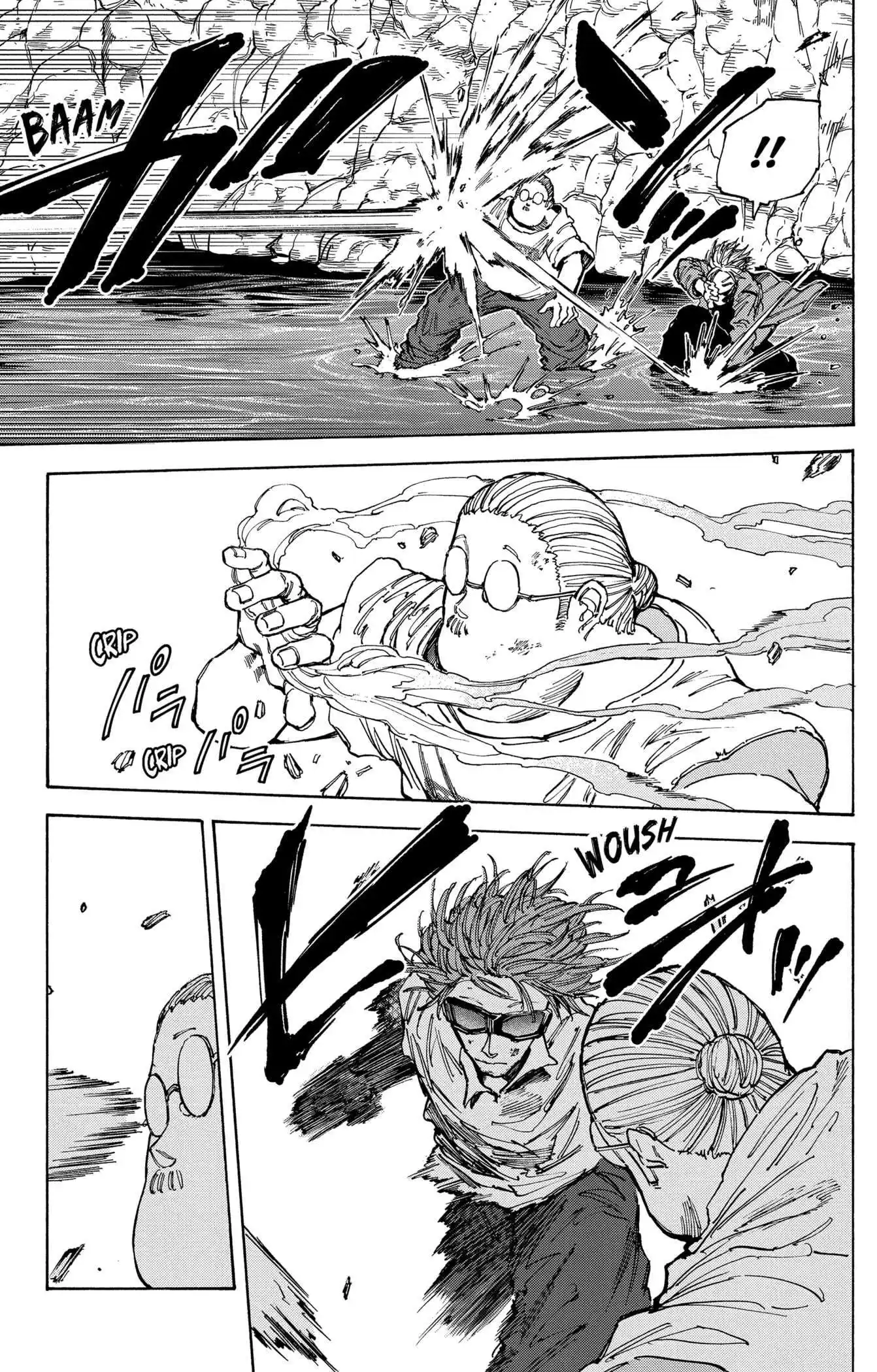 Sakamoto Days 71 page 7
