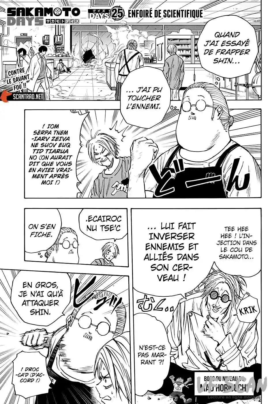 Sakamoto Days 25 page 1