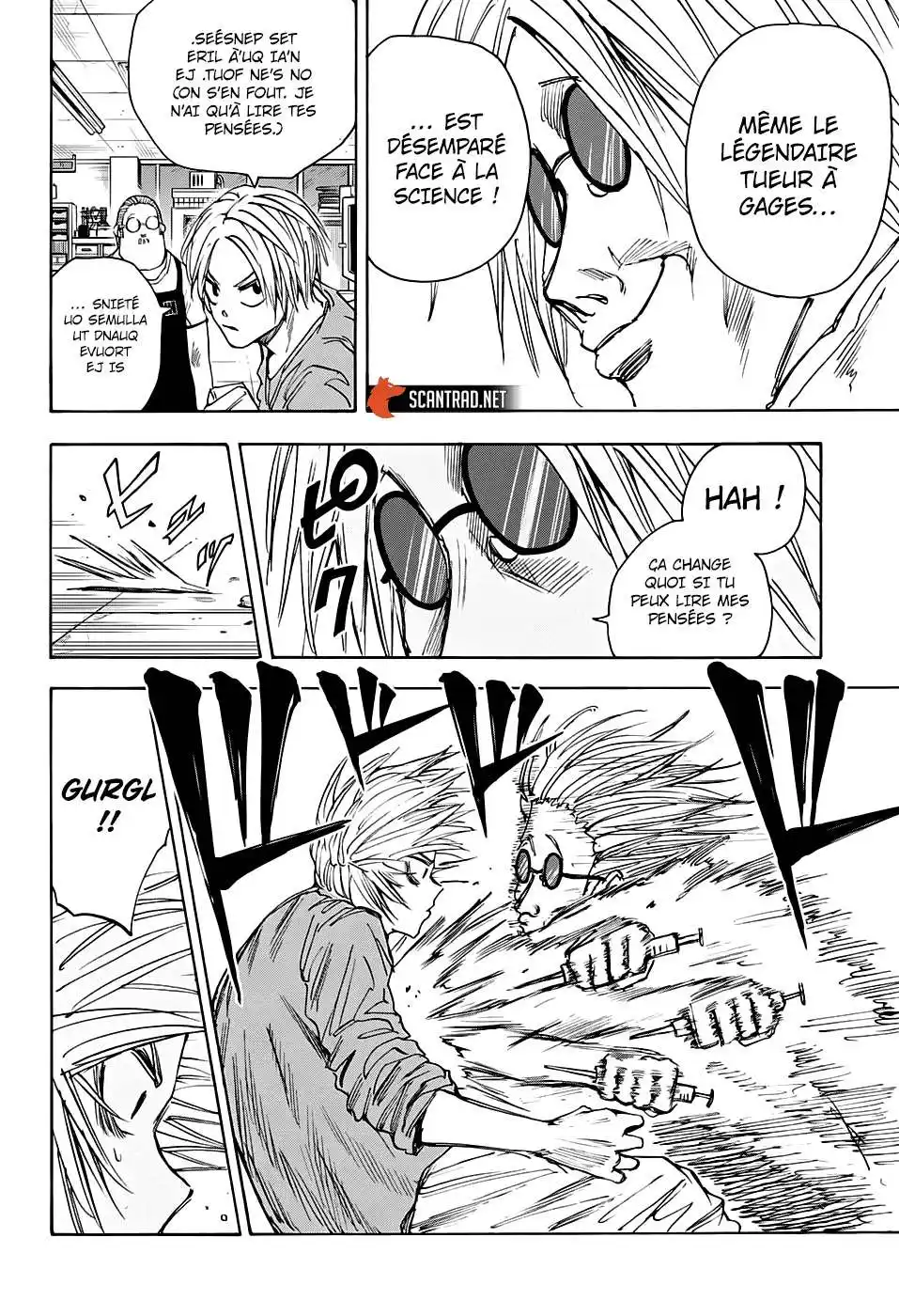 Sakamoto Days 25 page 10