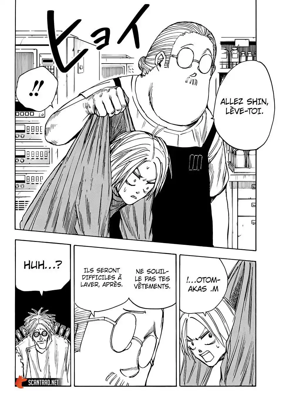 Sakamoto Days 25 page 12