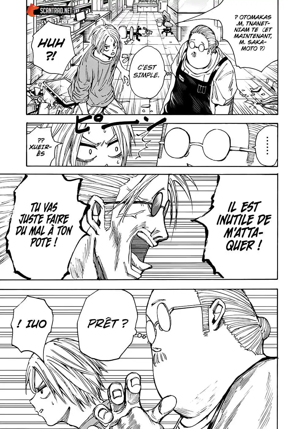 Sakamoto Days 25 page 15