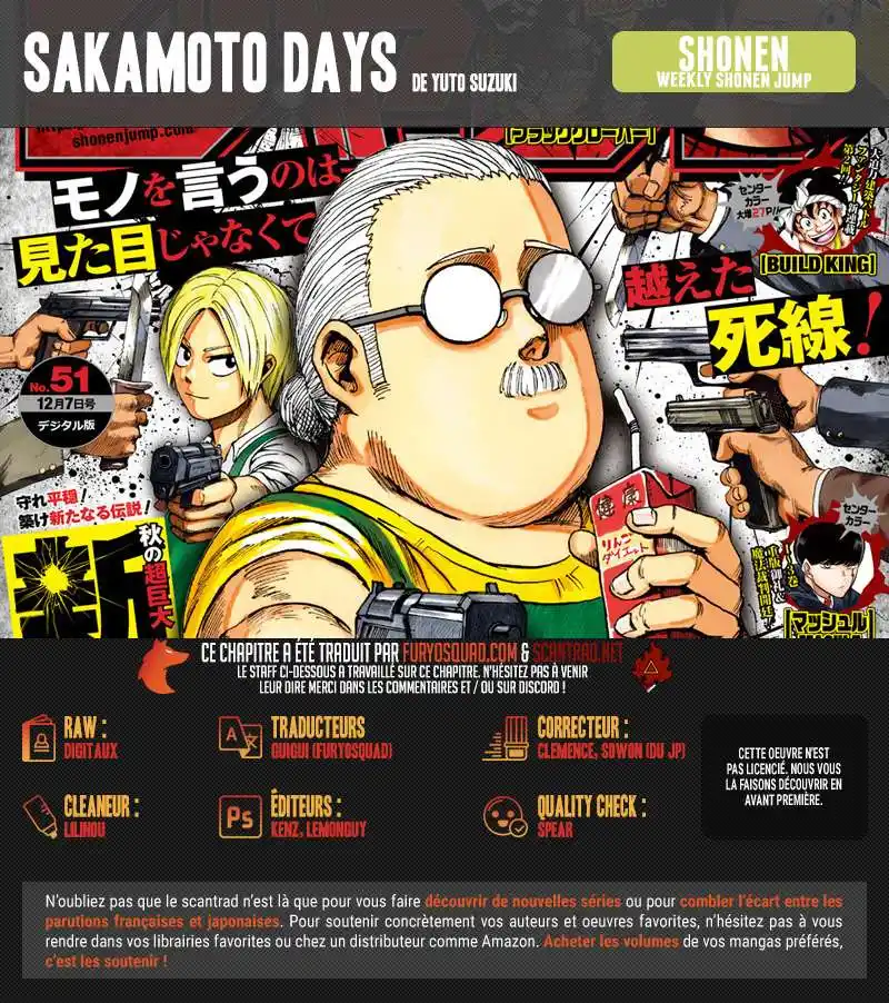Sakamoto Days 25 page 3