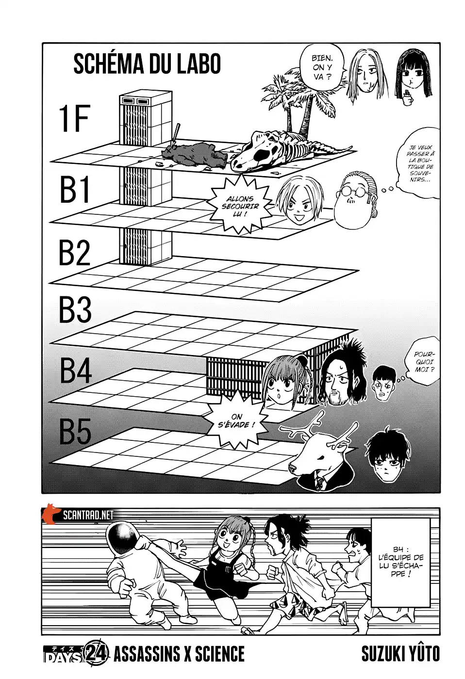 Sakamoto Days 24 page 1