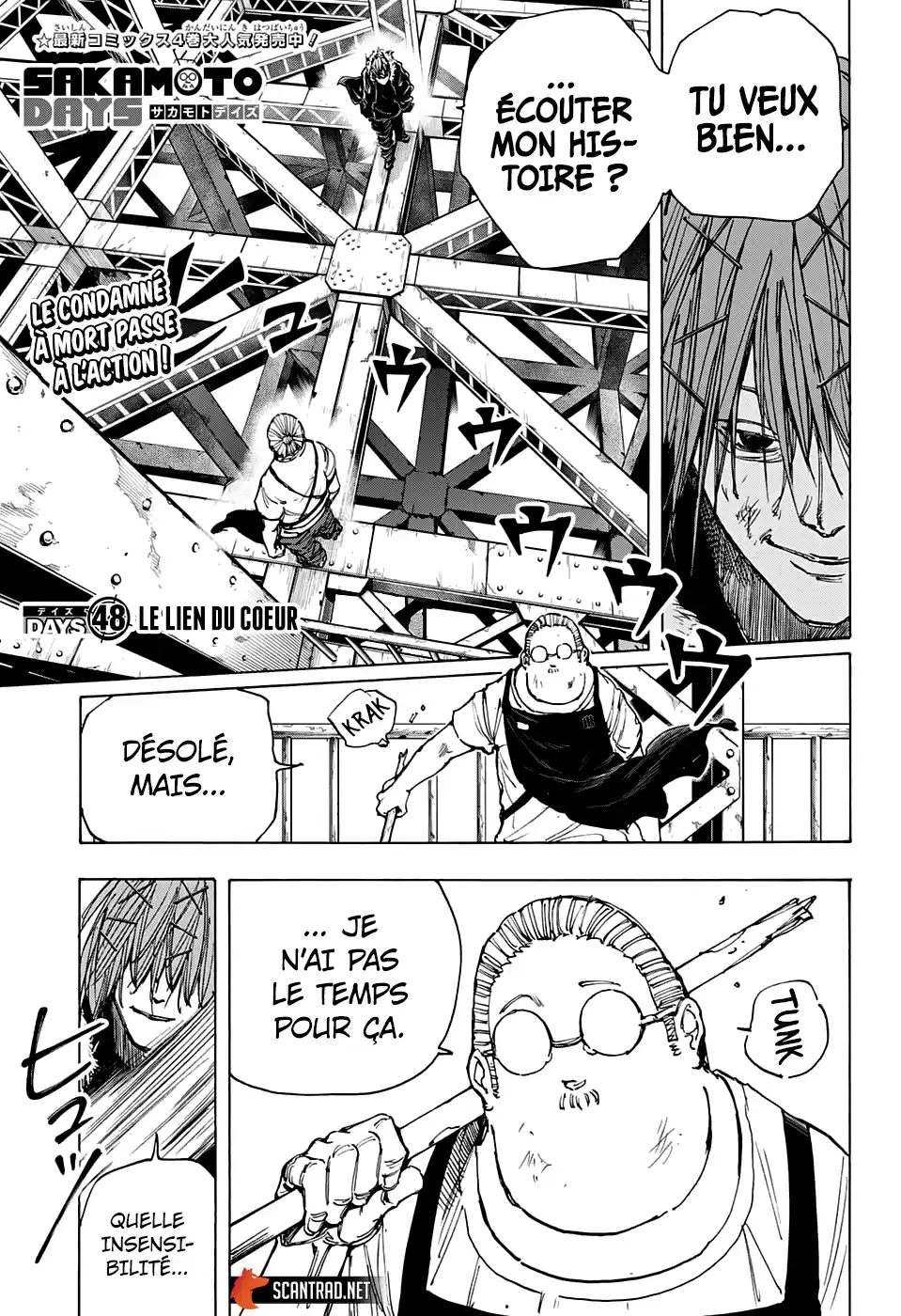 Sakamoto Days 48 page 1