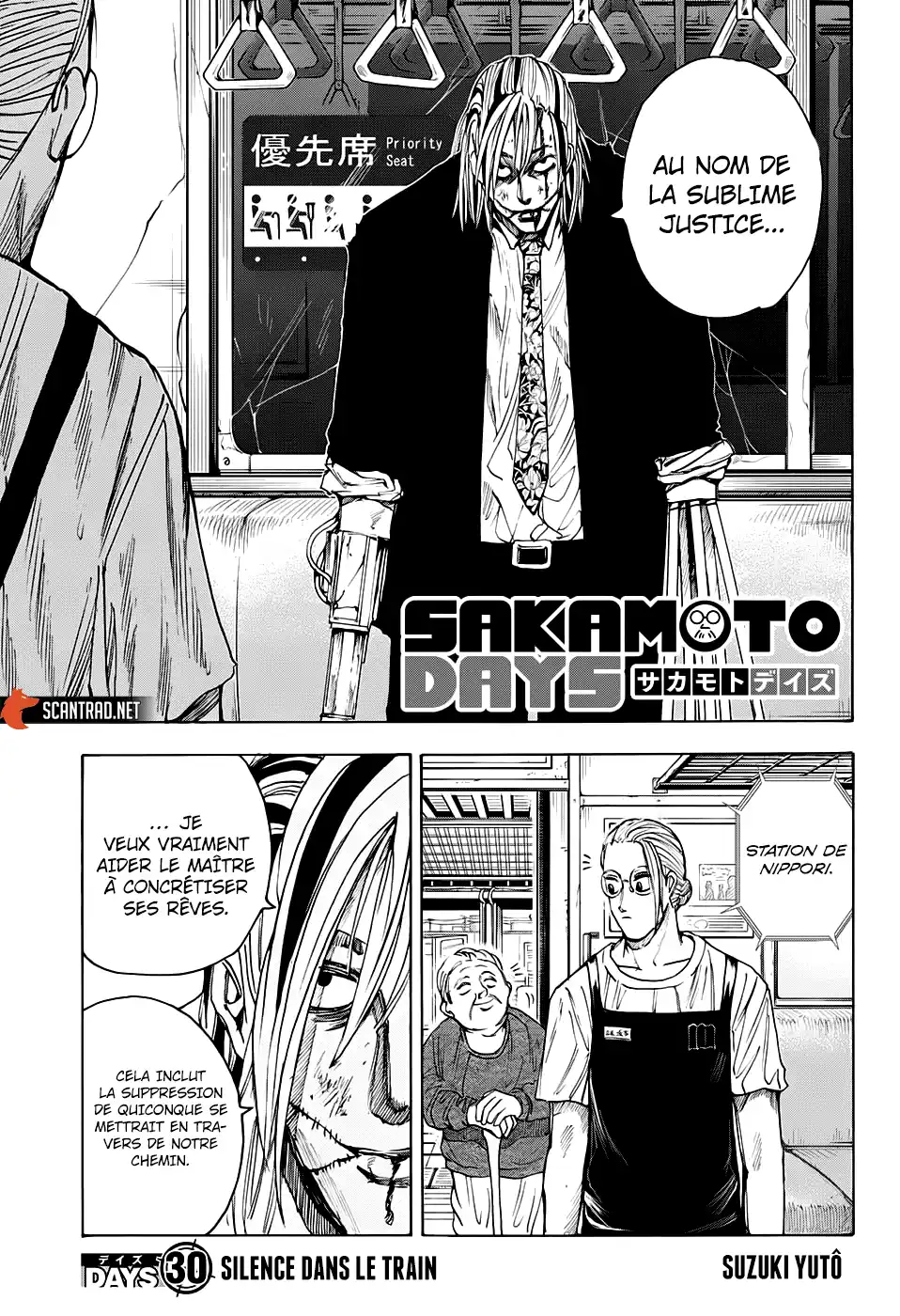 Sakamoto Days 30 page 4