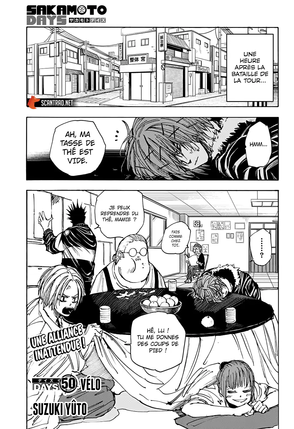 Sakamoto Days 50 page 1