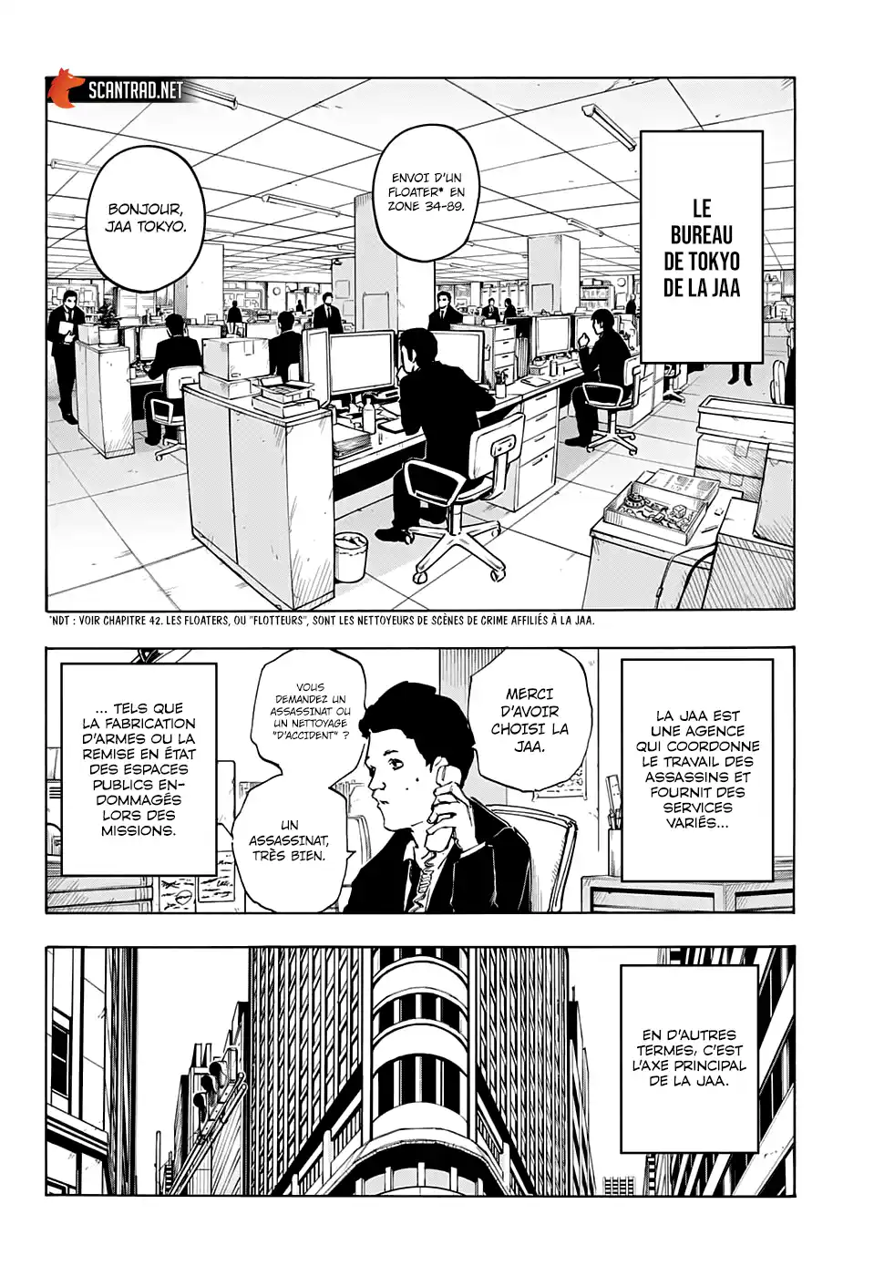 Sakamoto Days 50 page 12