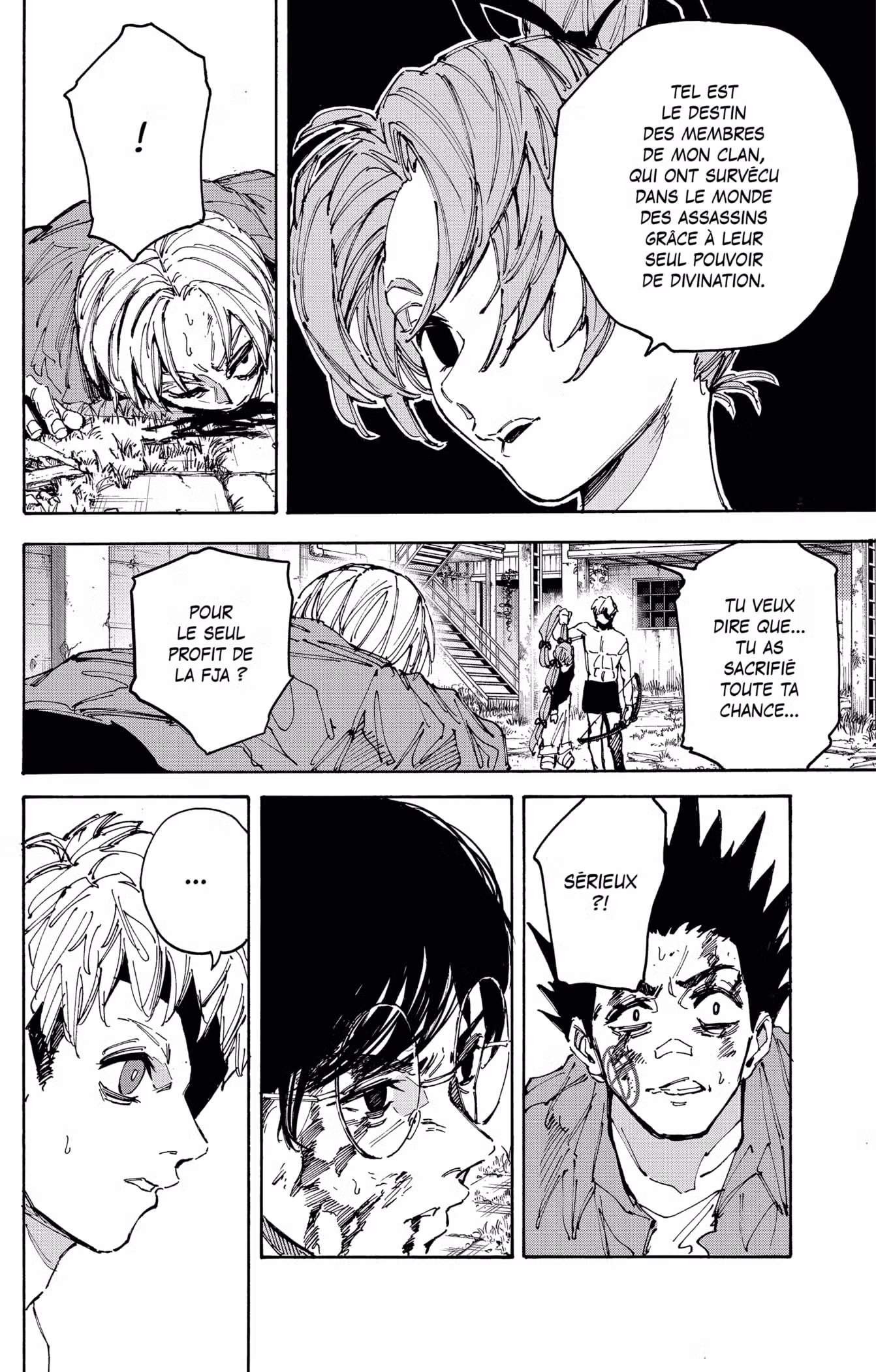 Sakamoto Days 191 page 12