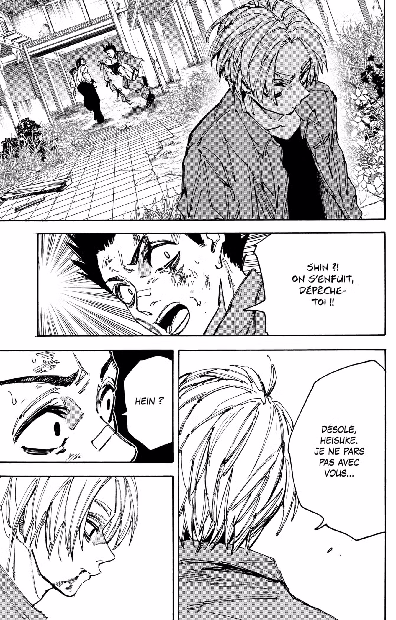 Sakamoto Days 191 page 17