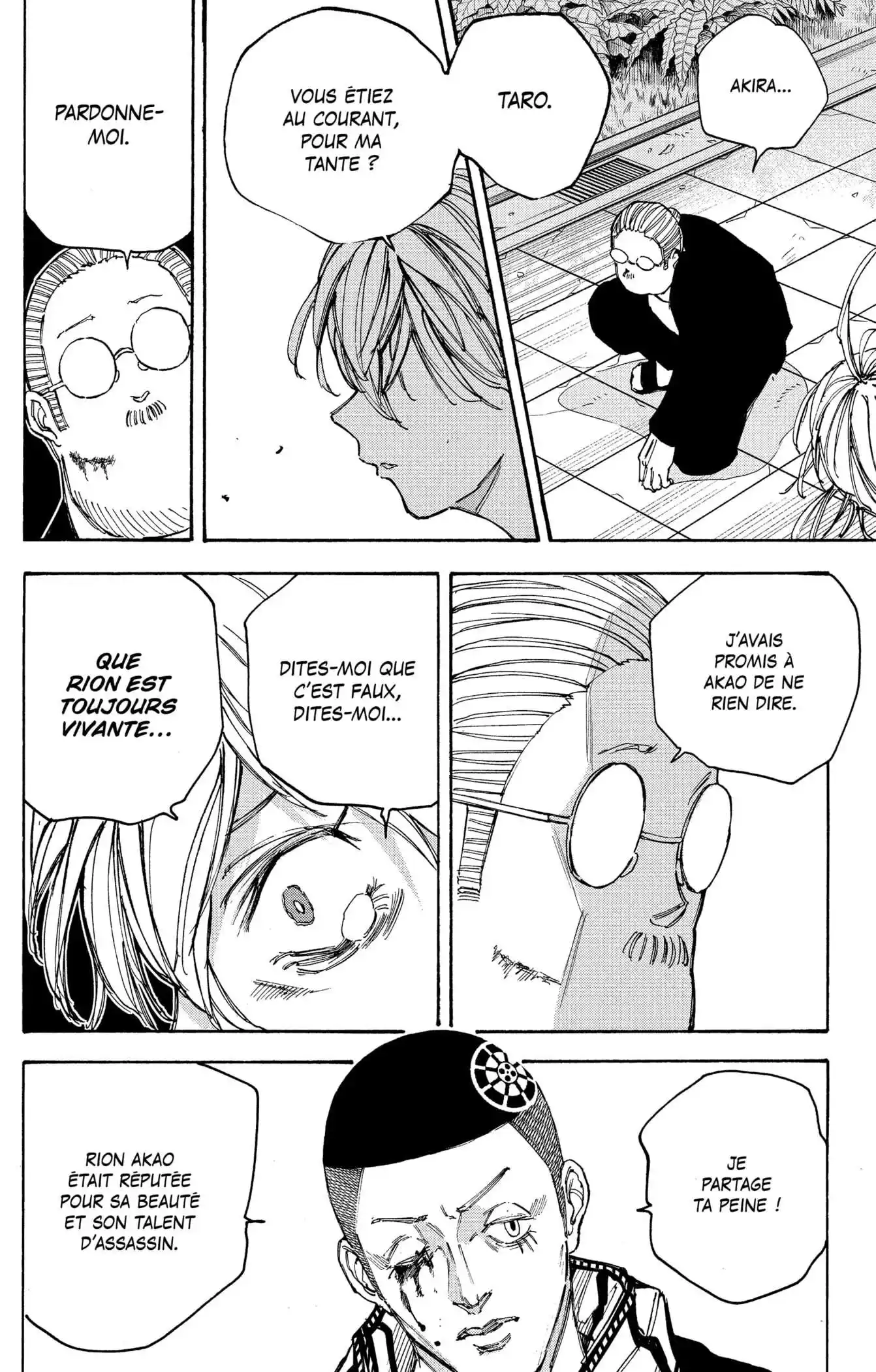 Sakamoto Days 91 page 5