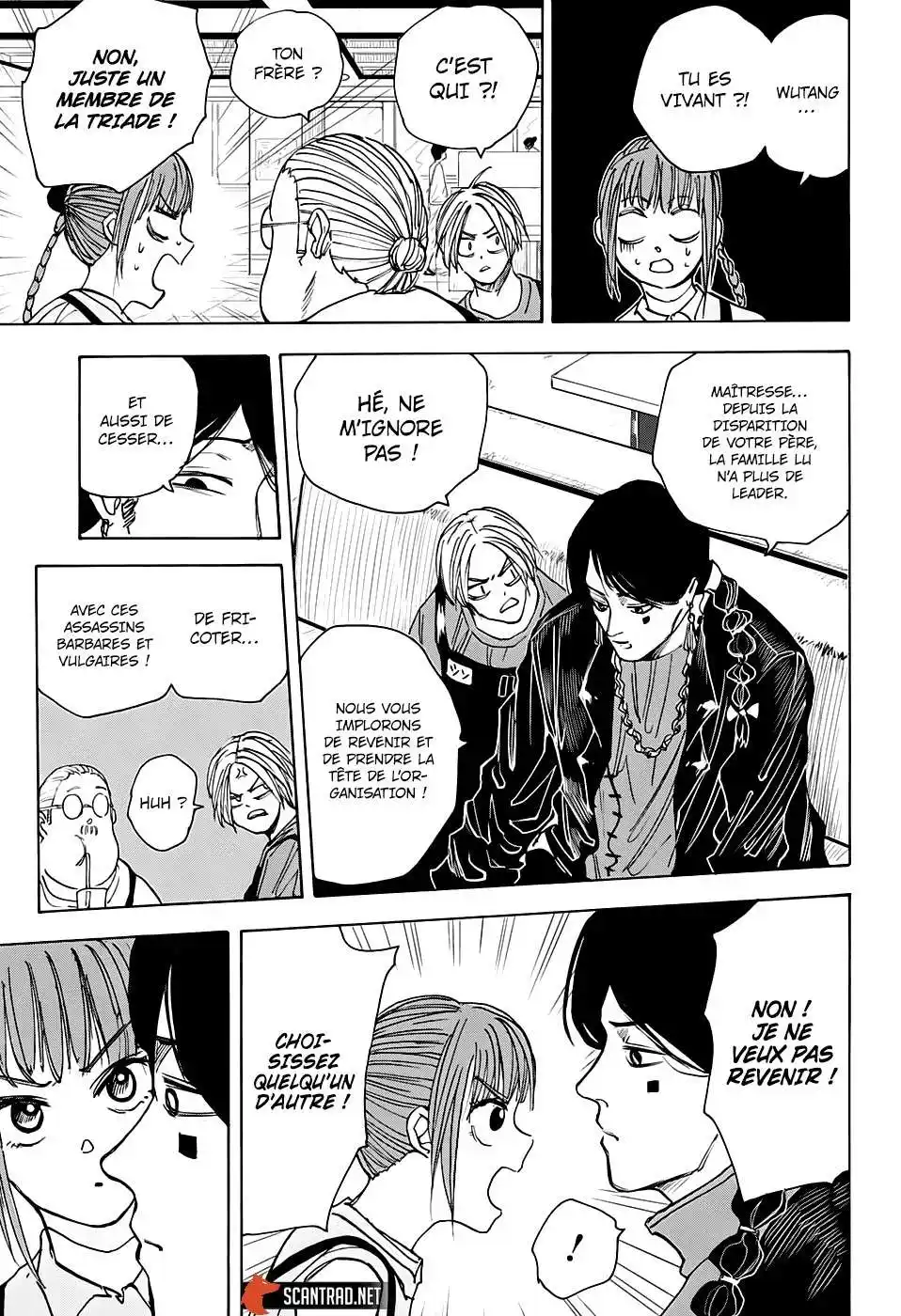 Sakamoto Days 34 page 11