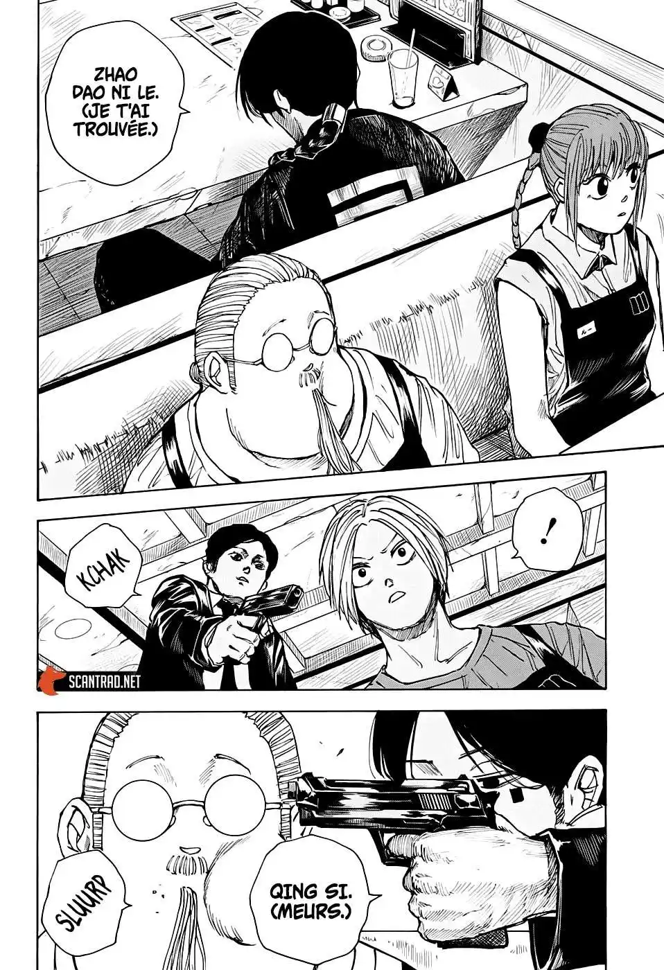 Sakamoto Days 34 page 6