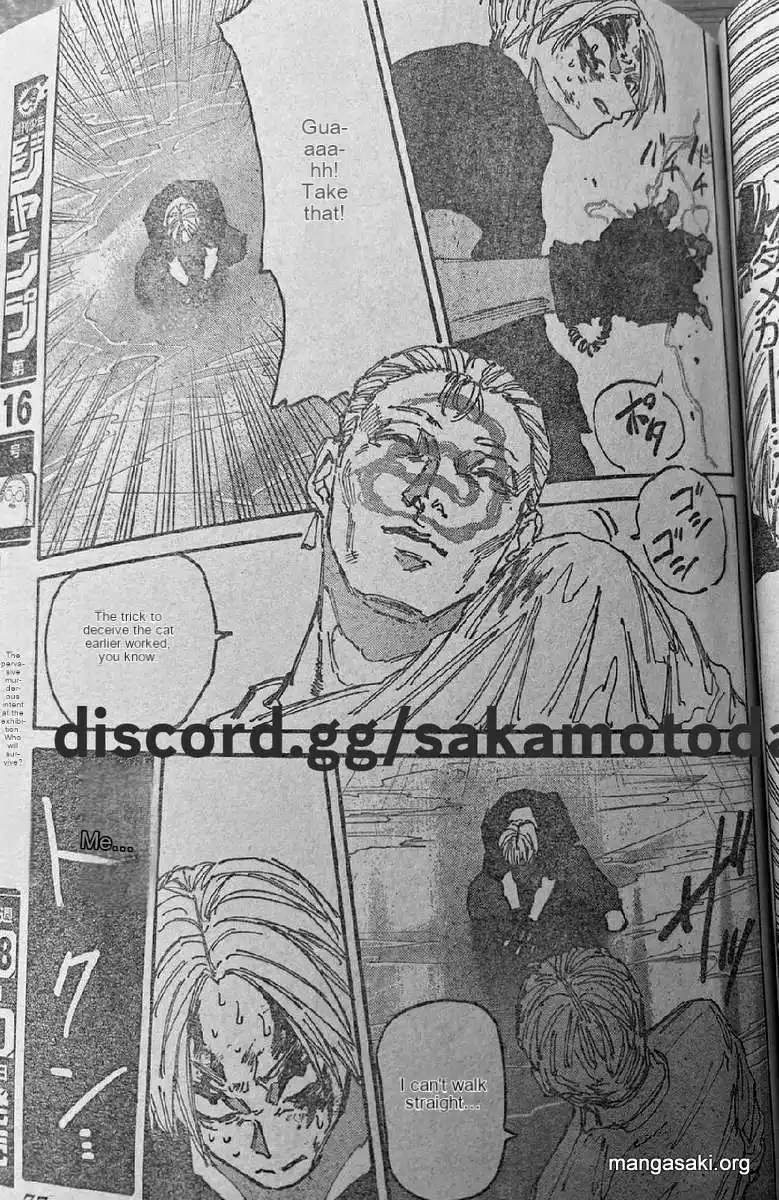 Sakamoto Days 158 page 15