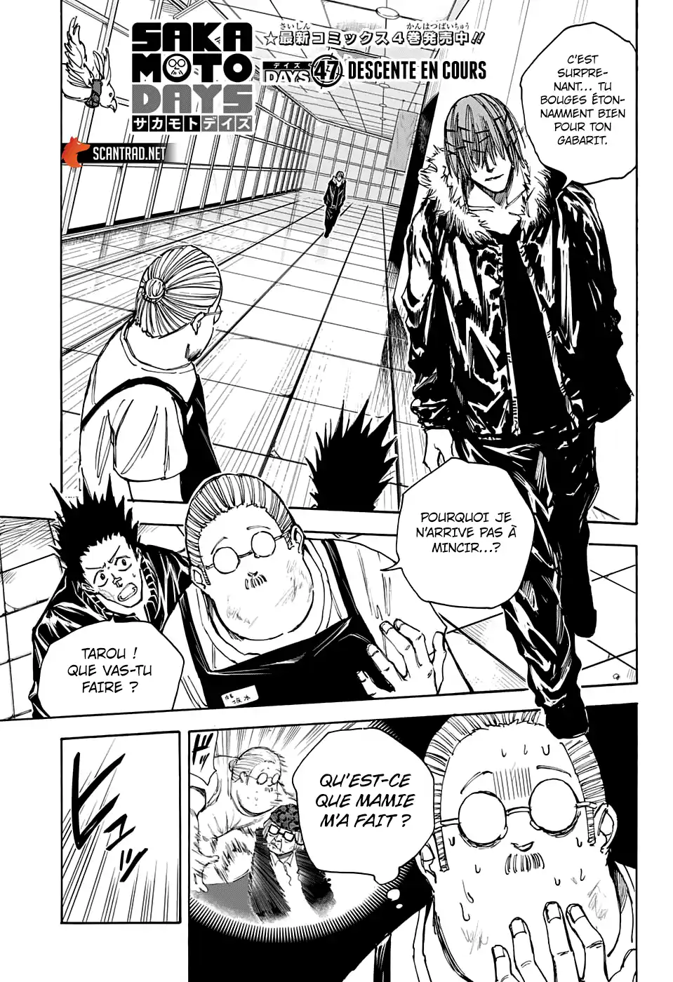 Sakamoto Days 47 page 1