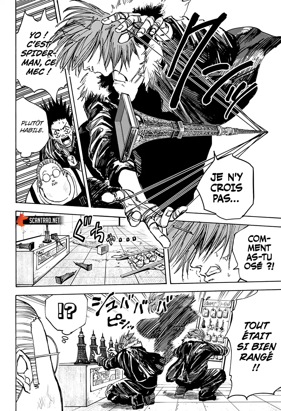Sakamoto Days 47 page 4
