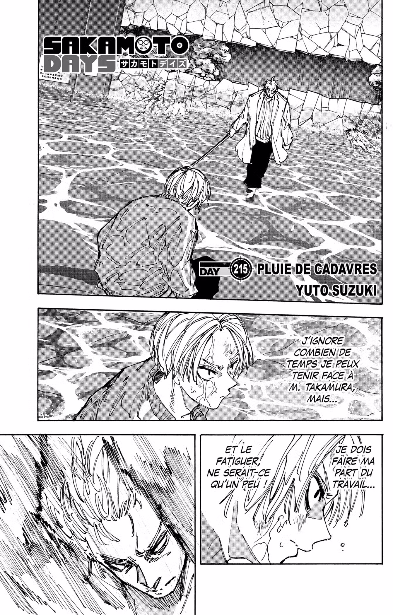 Sakamoto Days 215 page 1