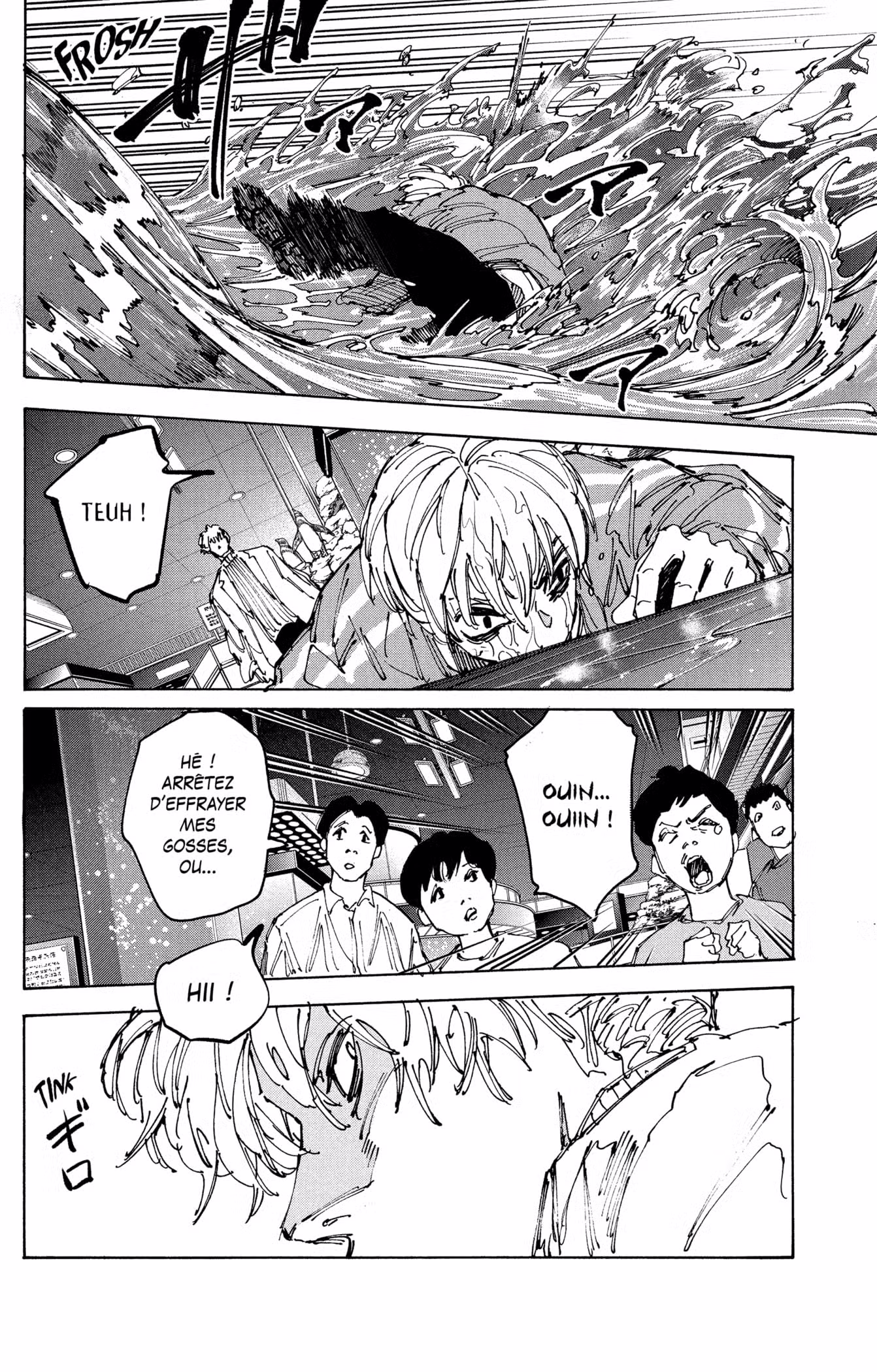 Sakamoto Days 215 page 6
