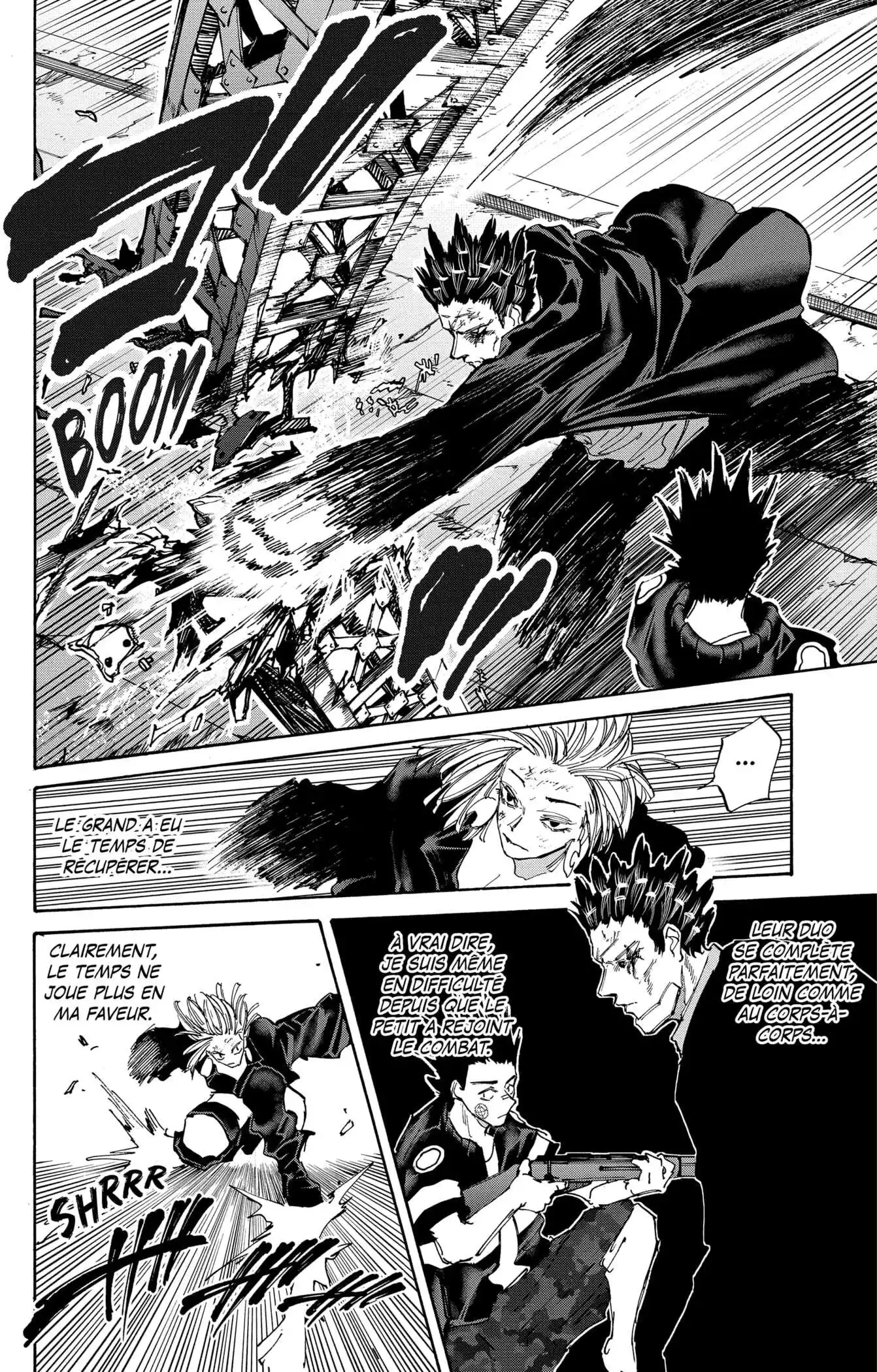 Sakamoto Days 126 page 12