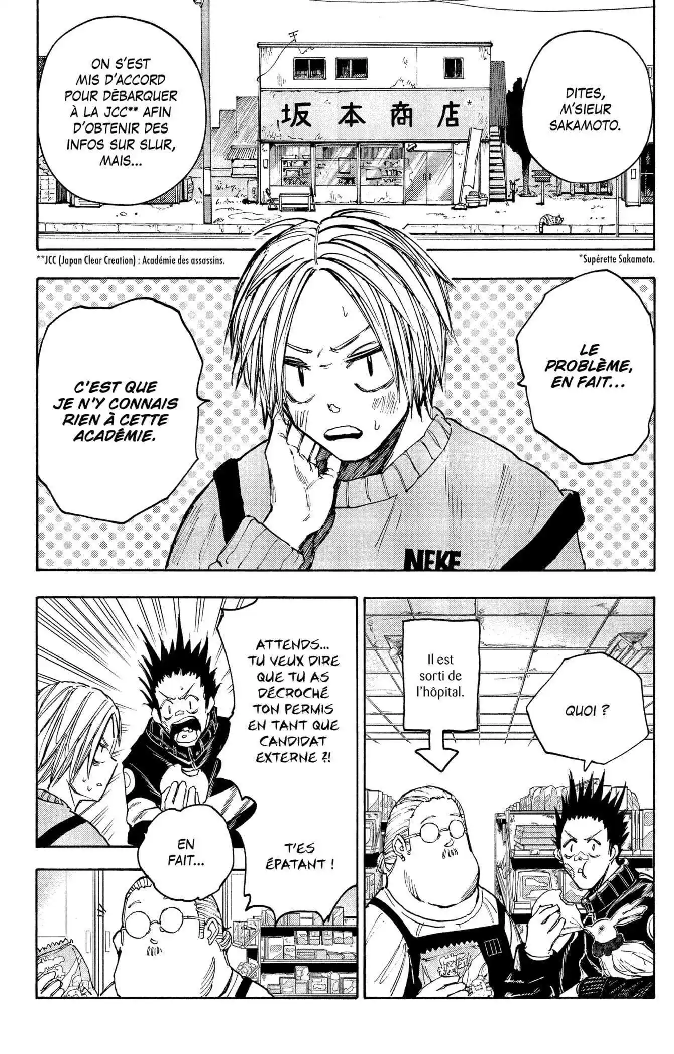 Sakamoto Days 56 page 11