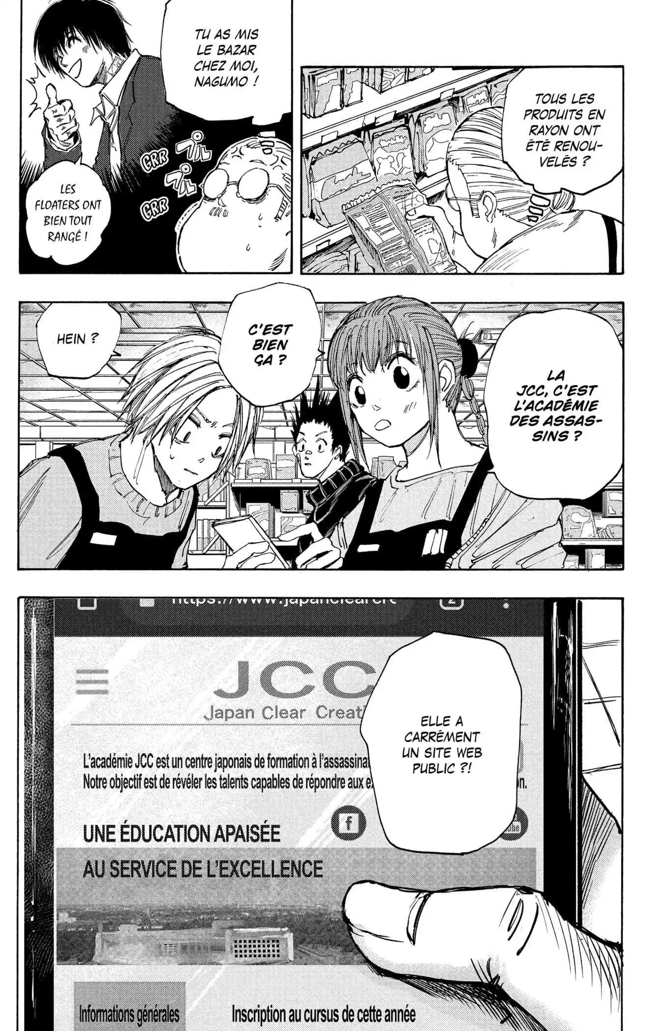 Sakamoto Days 56 page 12