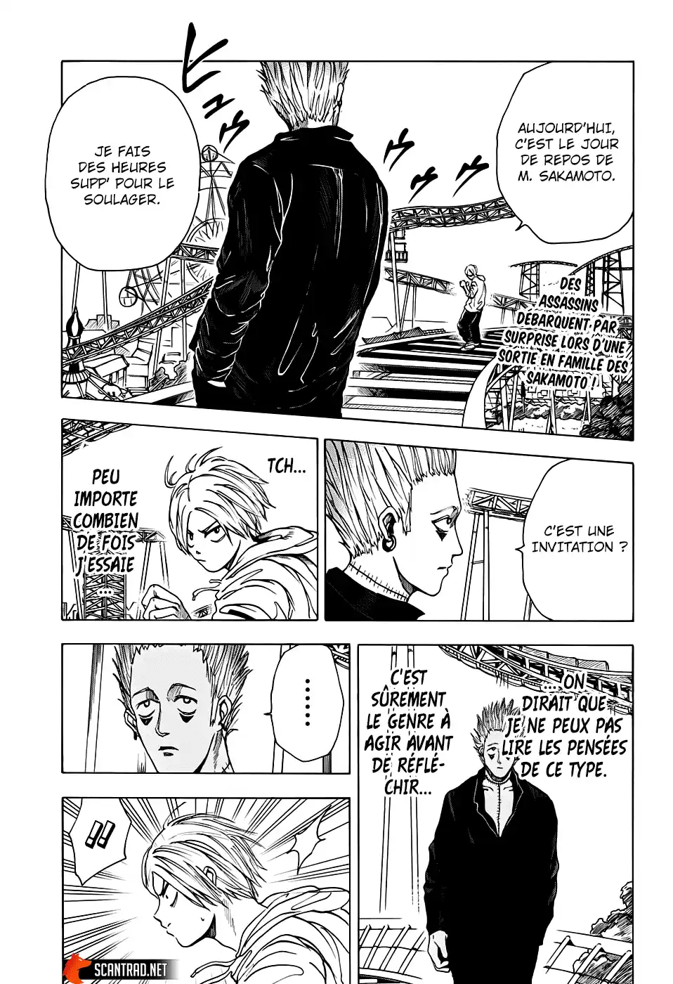 Sakamoto Days 8 page 1