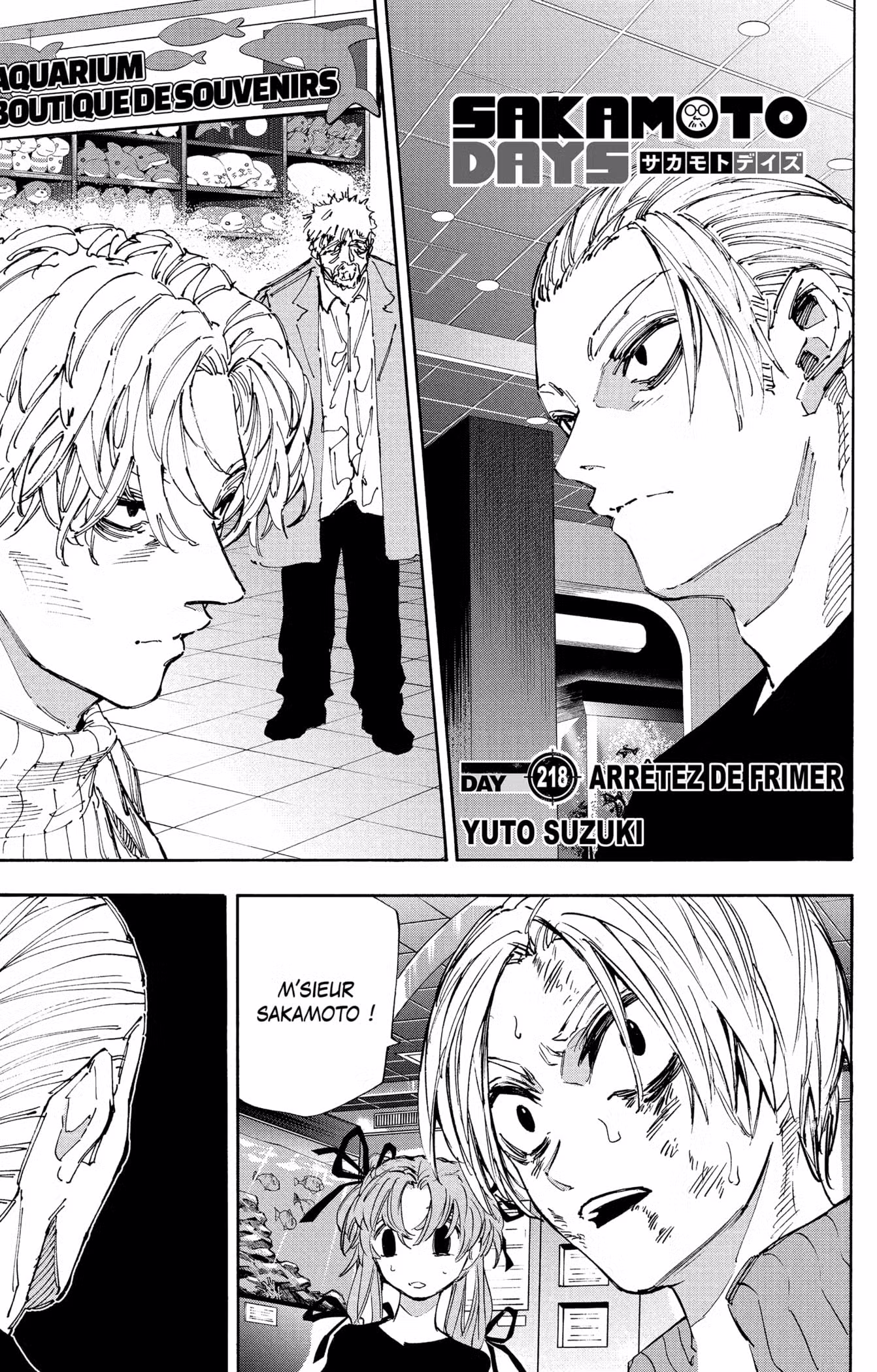 Sakamoto Days 218 page 1