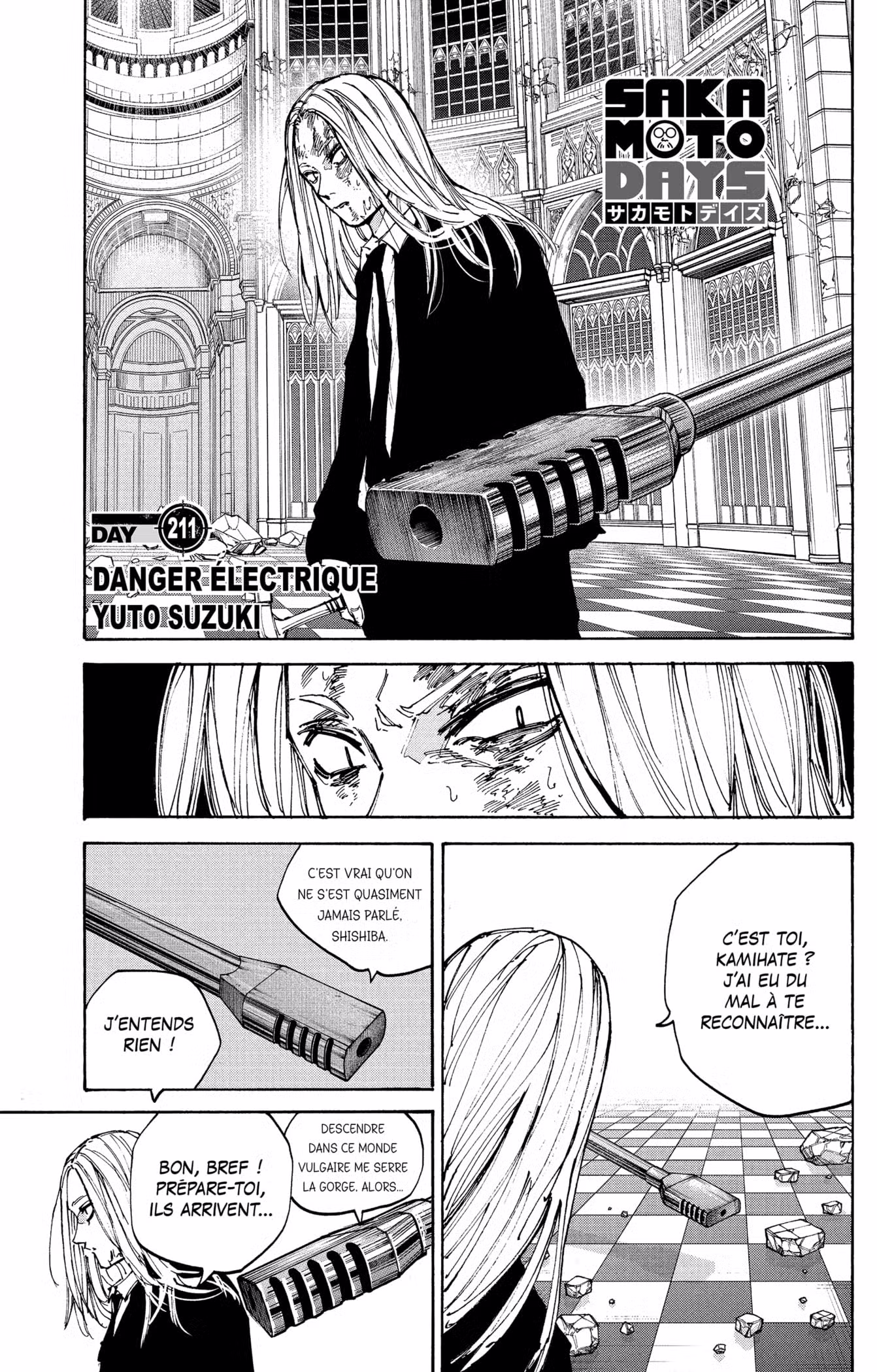 Sakamoto Days 211 page 1